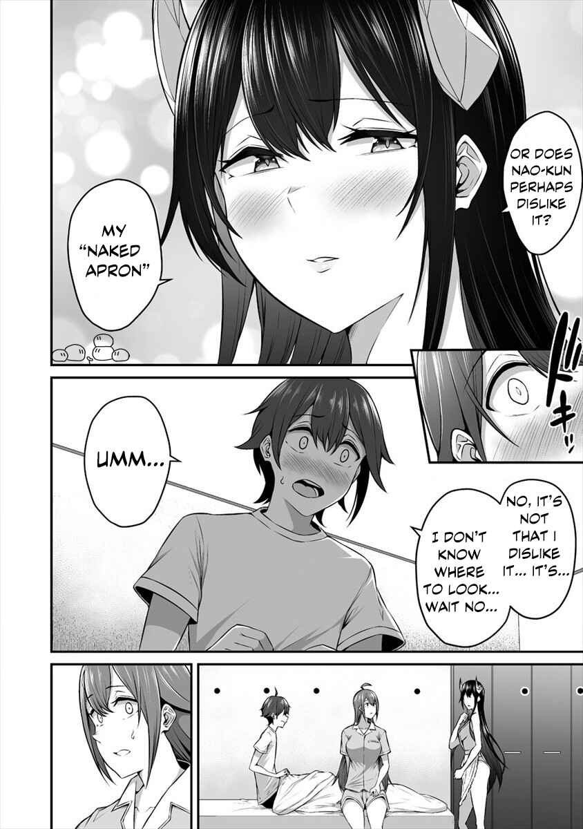 Page 9 Chapter 13 Douyara Boku no Hanayome wa Onna Kishidan na You de
