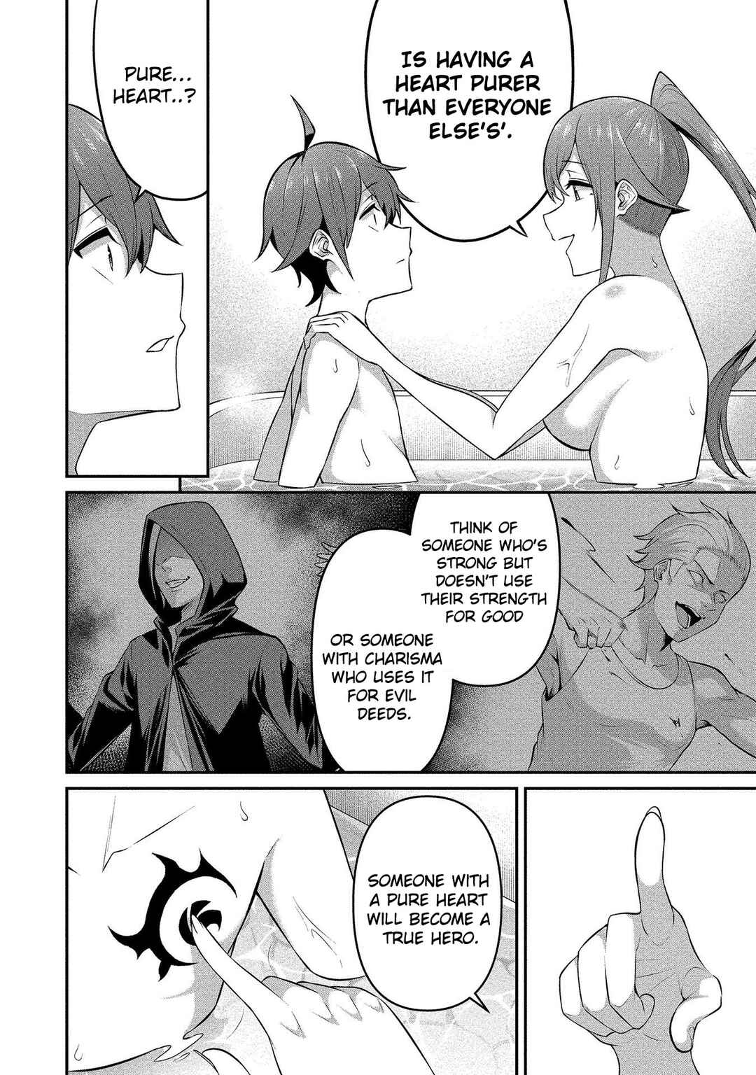 Page 17 Chapter 15 Douyara Boku no Hanayome wa Onna Kishidan na You de