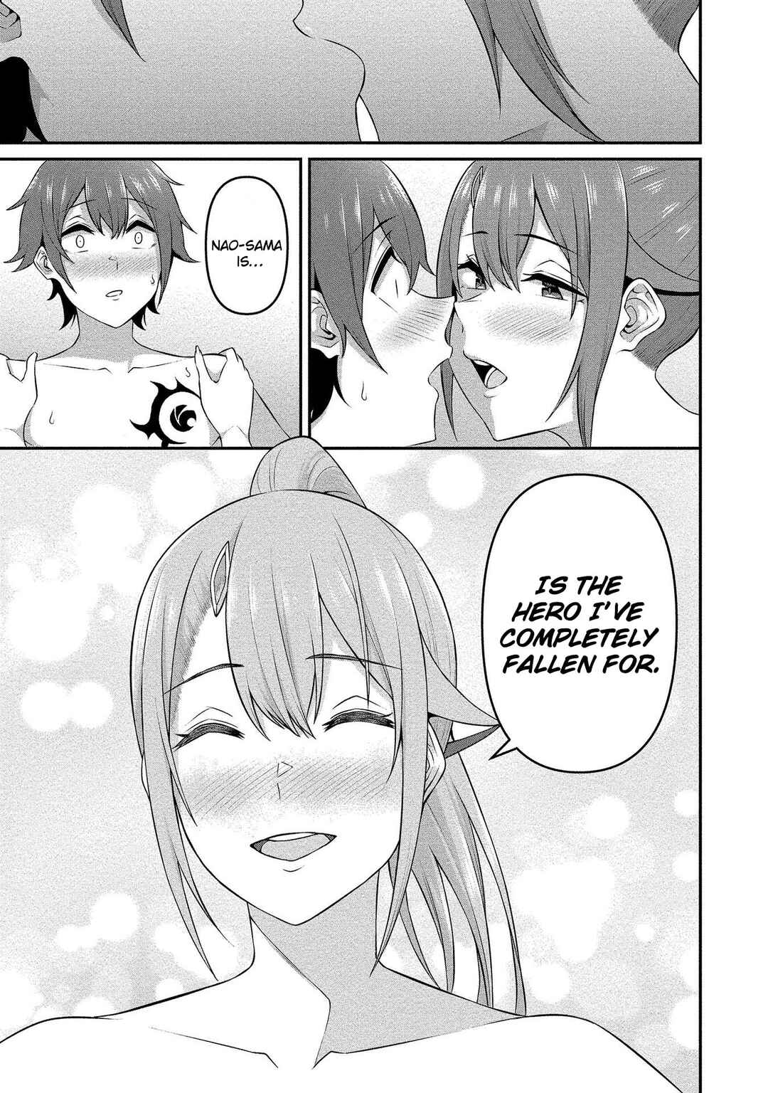 Page 20 Chapter 15 Douyara Boku no Hanayome wa Onna Kishidan na You de