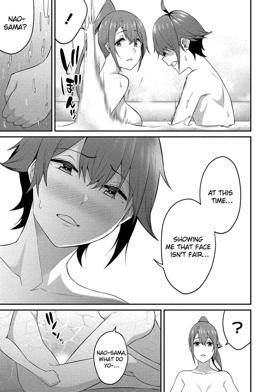 Page 22 Chapter 15 Douyara Boku no Hanayome wa Onna Kishidan na You de