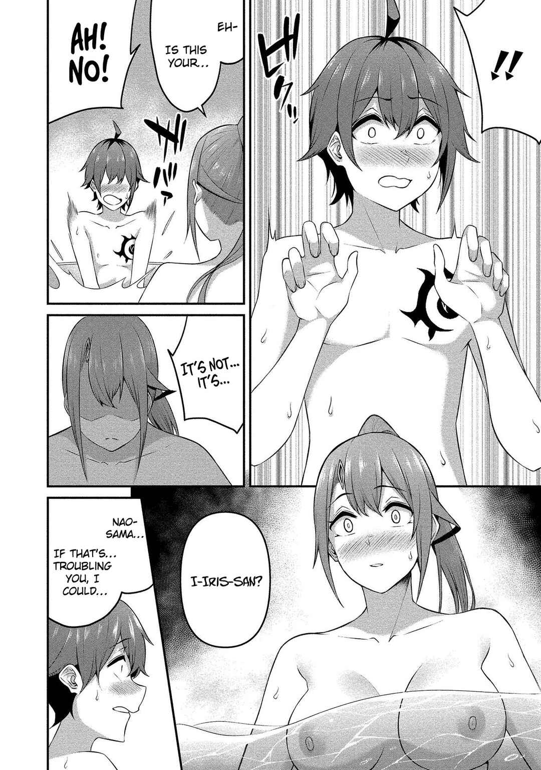 Page 23 Chapter 15 Douyara Boku no Hanayome wa Onna Kishidan na You de