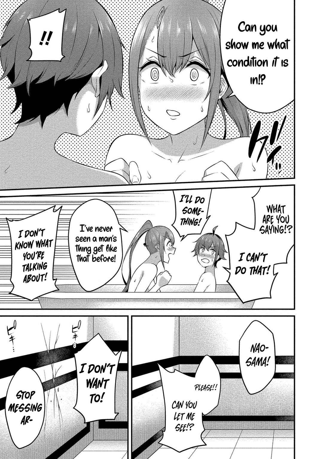 Page 24 Chapter 15 Douyara Boku no Hanayome wa Onna Kishidan na You de