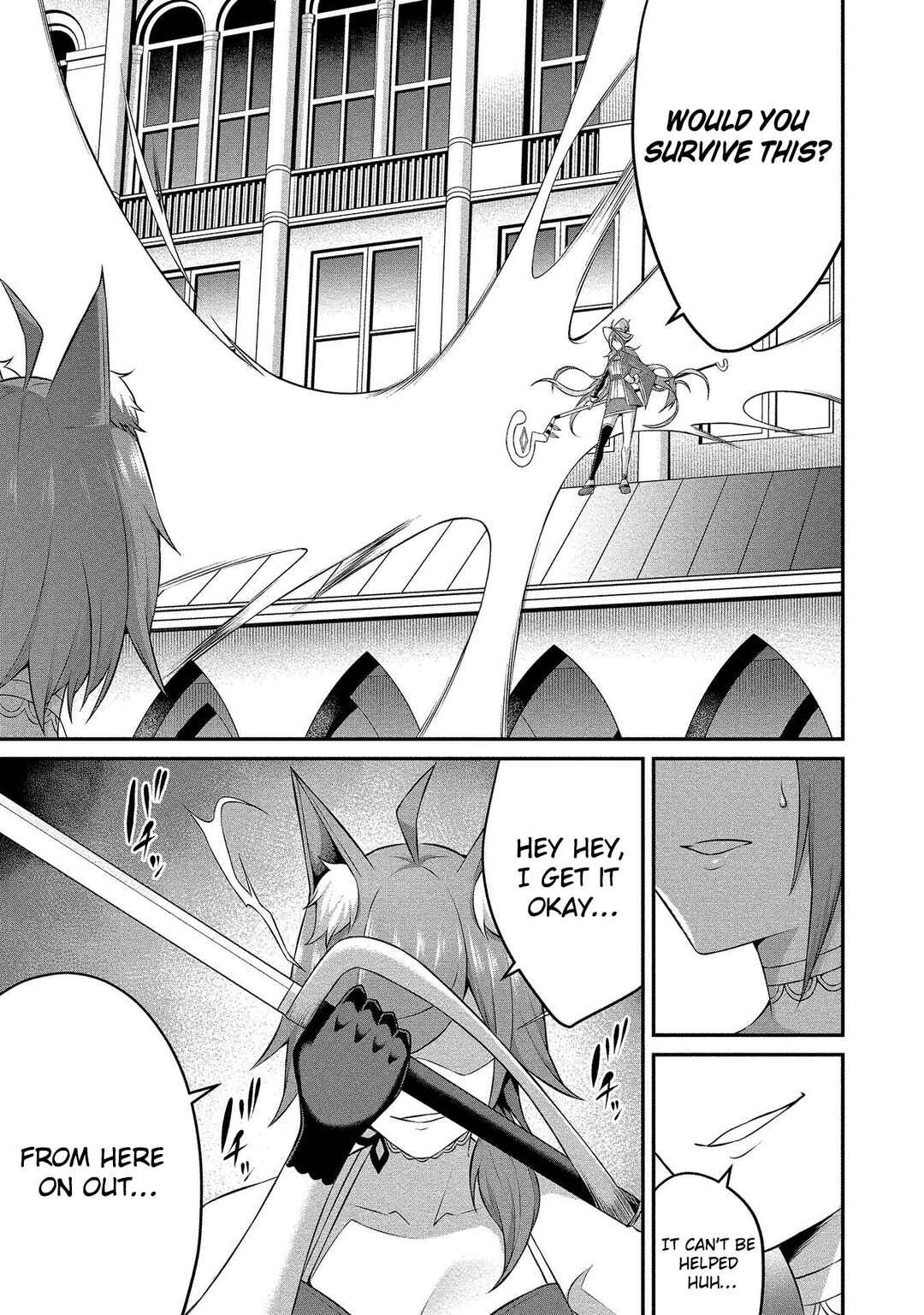 Page 31 Chapter 15 Douyara Boku no Hanayome wa Onna Kishidan na You de