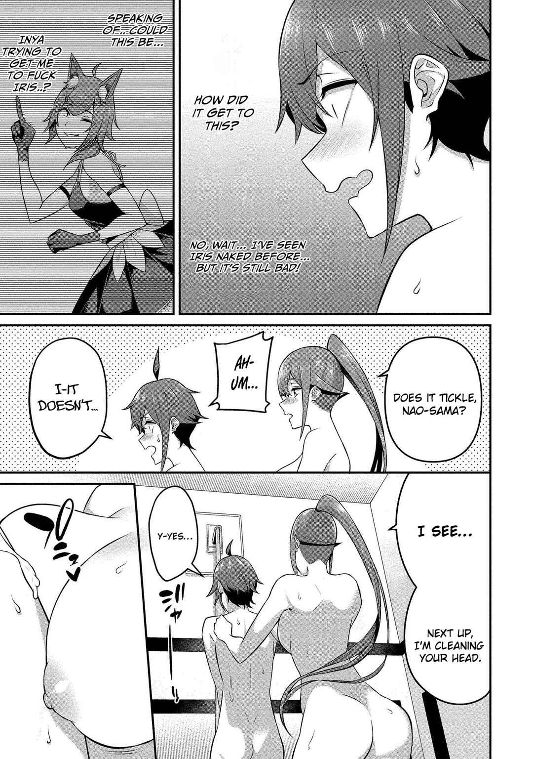 Page 4 Chapter 15 Douyara Boku no Hanayome wa Onna Kishidan na You de