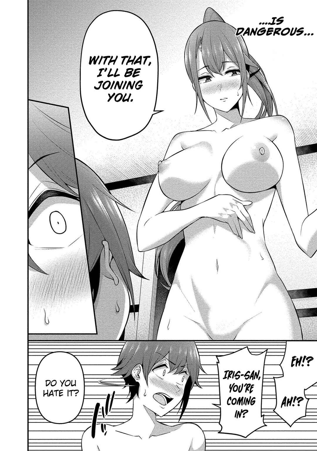 Page 7 Chapter 15 Douyara Boku no Hanayome wa Onna Kishidan na You de