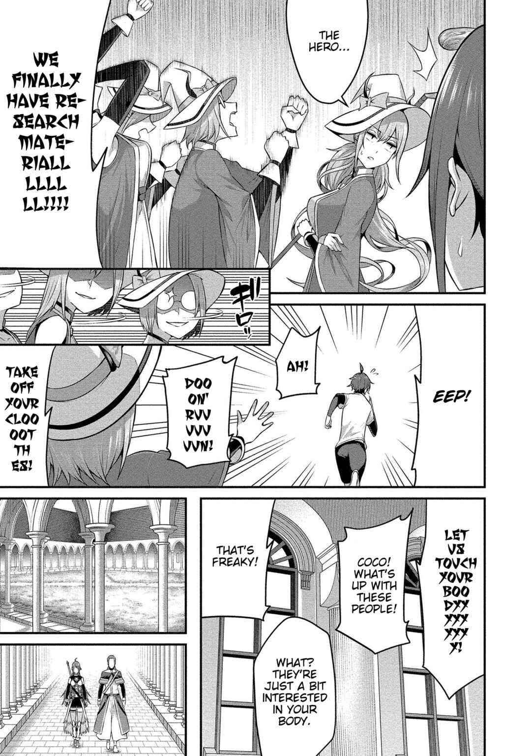 Page 18 Chapter 14 Douyara Boku no Hanayome wa Onna Kishidan na You de