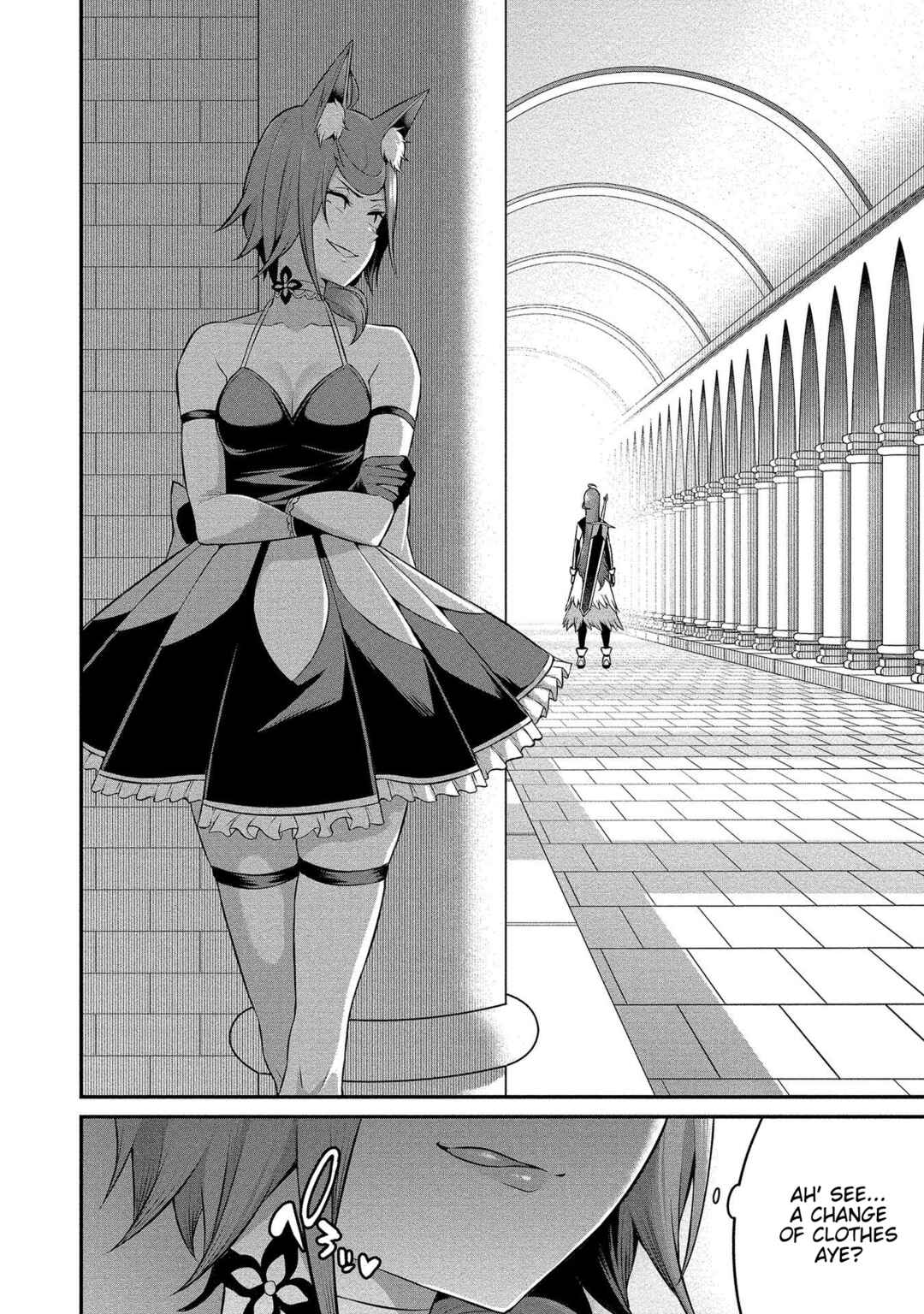 Page 21 Chapter 14 Douyara Boku no Hanayome wa Onna Kishidan na You de