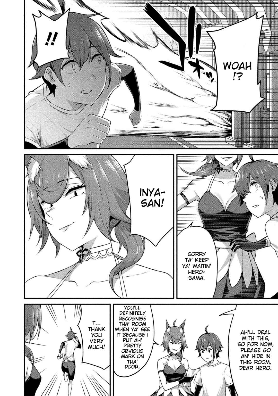 Page 23 Chapter 14 Douyara Boku no Hanayome wa Onna Kishidan na You de