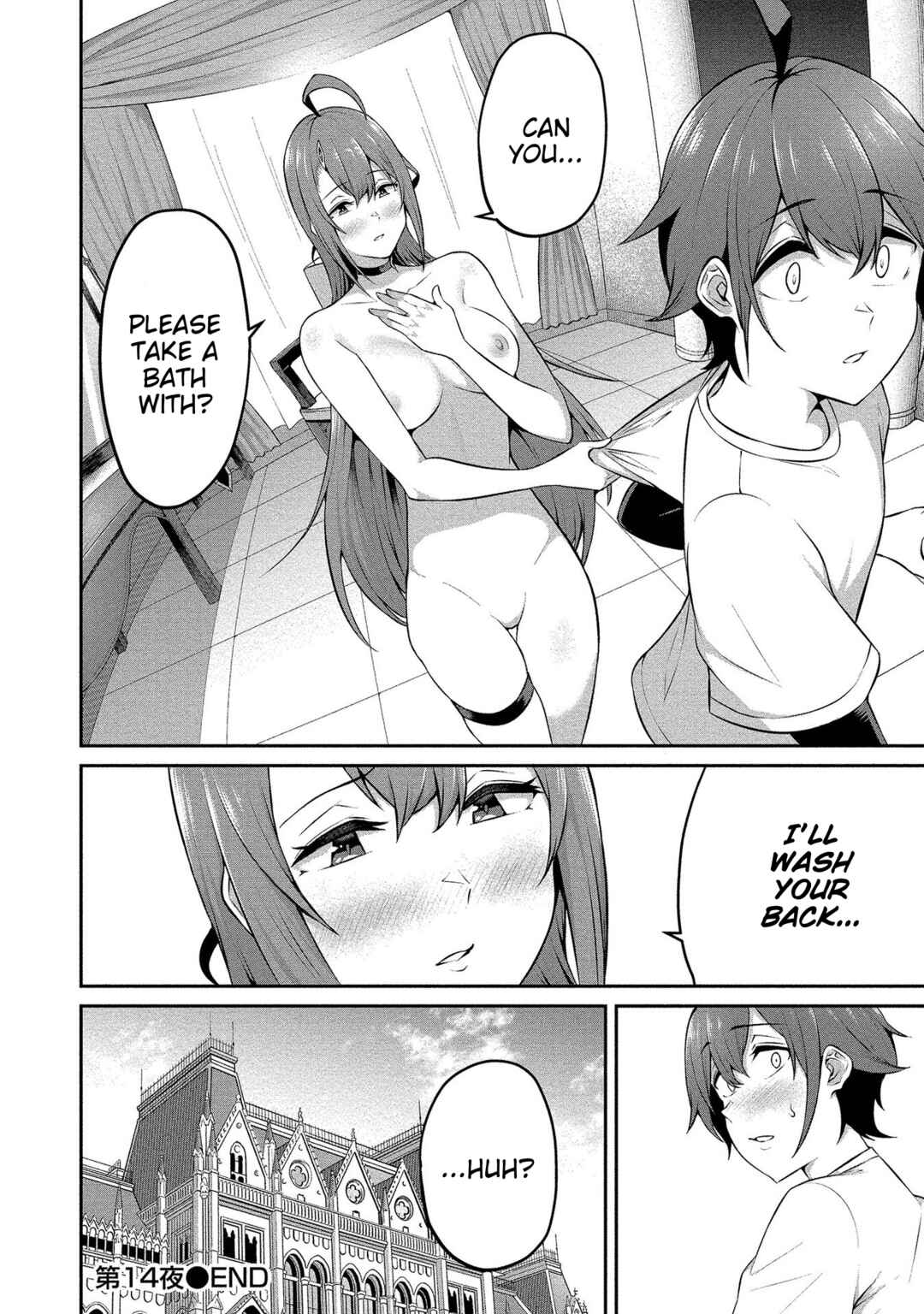 Page 31 Chapter 14 Douyara Boku no Hanayome wa Onna Kishidan na You de