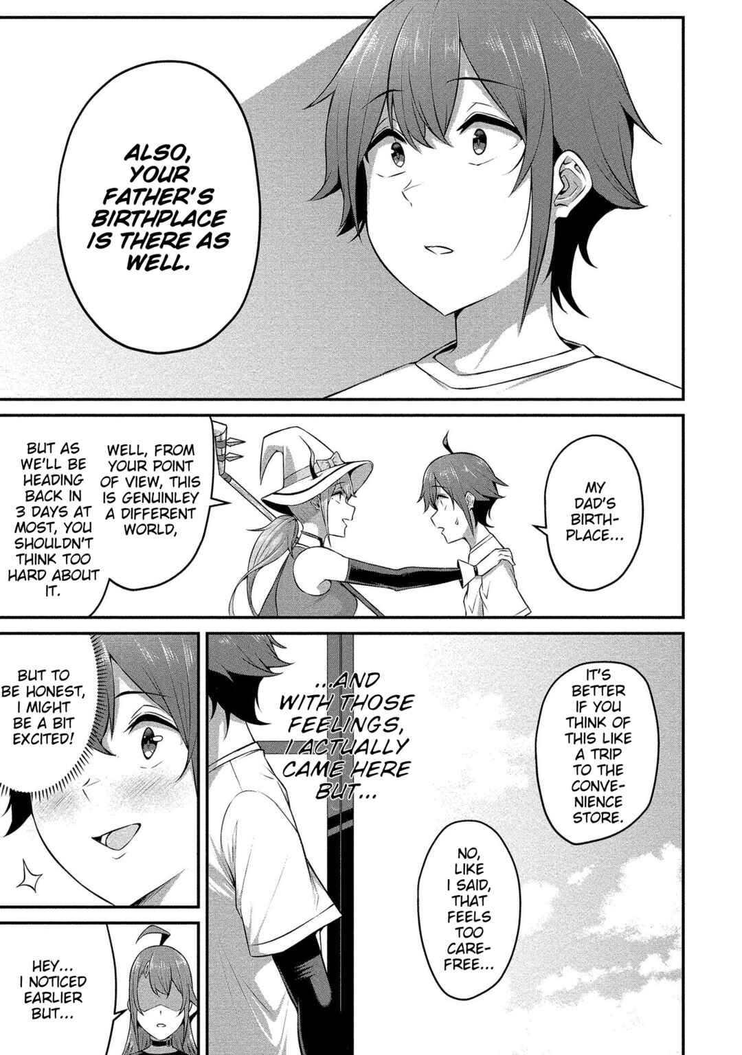 Page 6 Chapter 14 Douyara Boku no Hanayome wa Onna Kishidan na You de