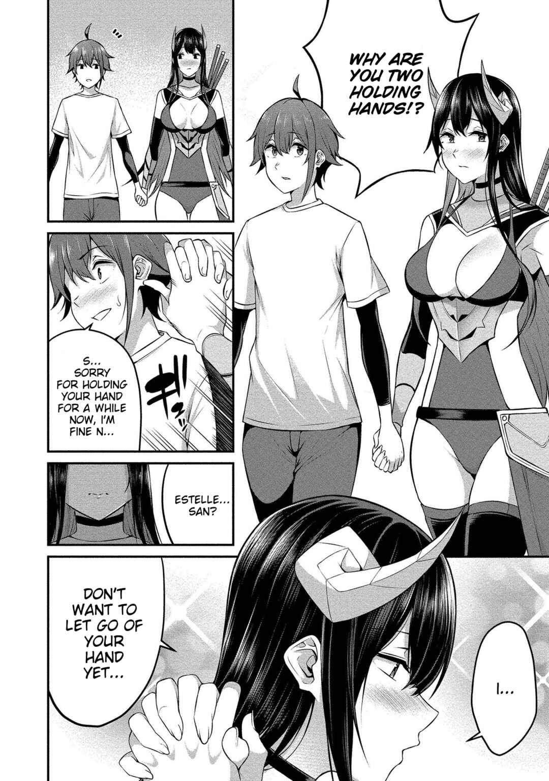 Page 7 Chapter 14 Douyara Boku no Hanayome wa Onna Kishidan na You de