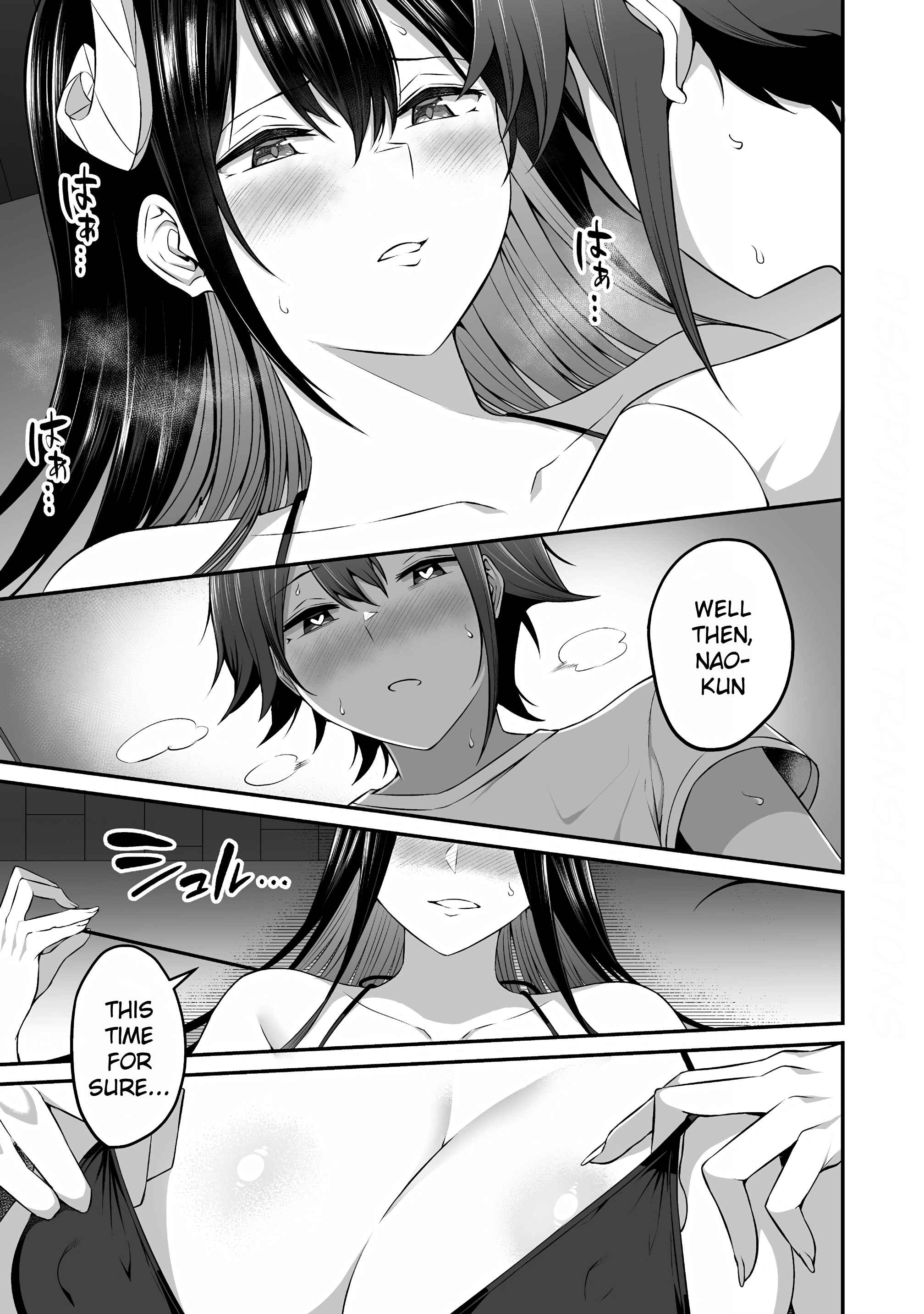 Page 21 Chapter 6 Douyara Boku no Hanayome wa Onna Kishidan na You de