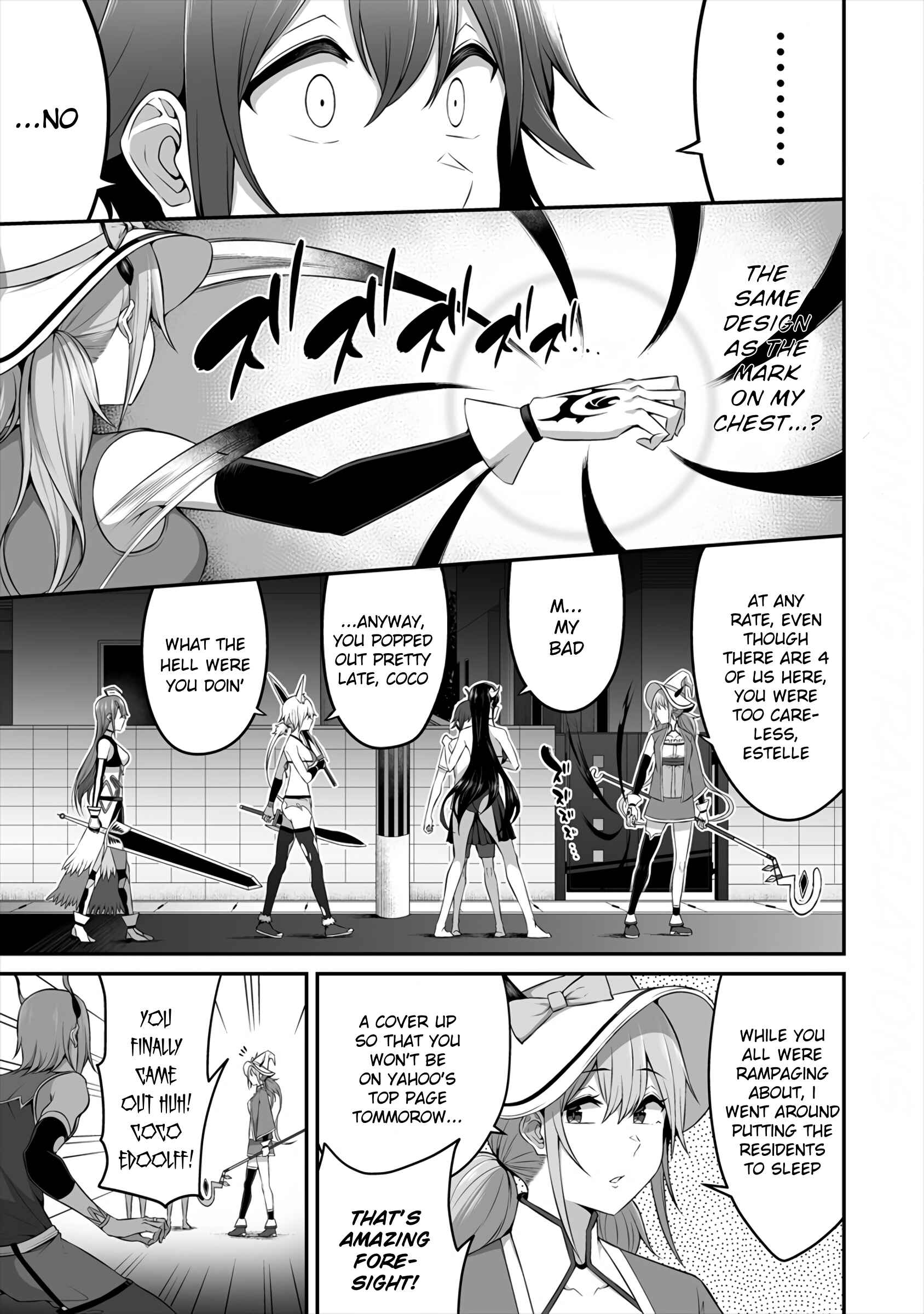 Page 15 Chapter 8 Douyara Boku no Hanayome wa Onna Kishidan na You de