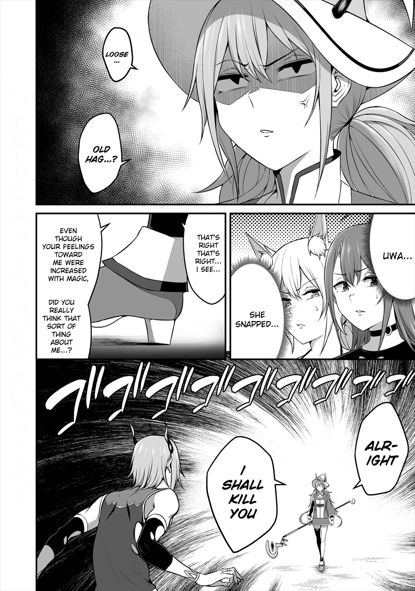 Page 18 Chapter 8 Douyara Boku no Hanayome wa Onna Kishidan na You de