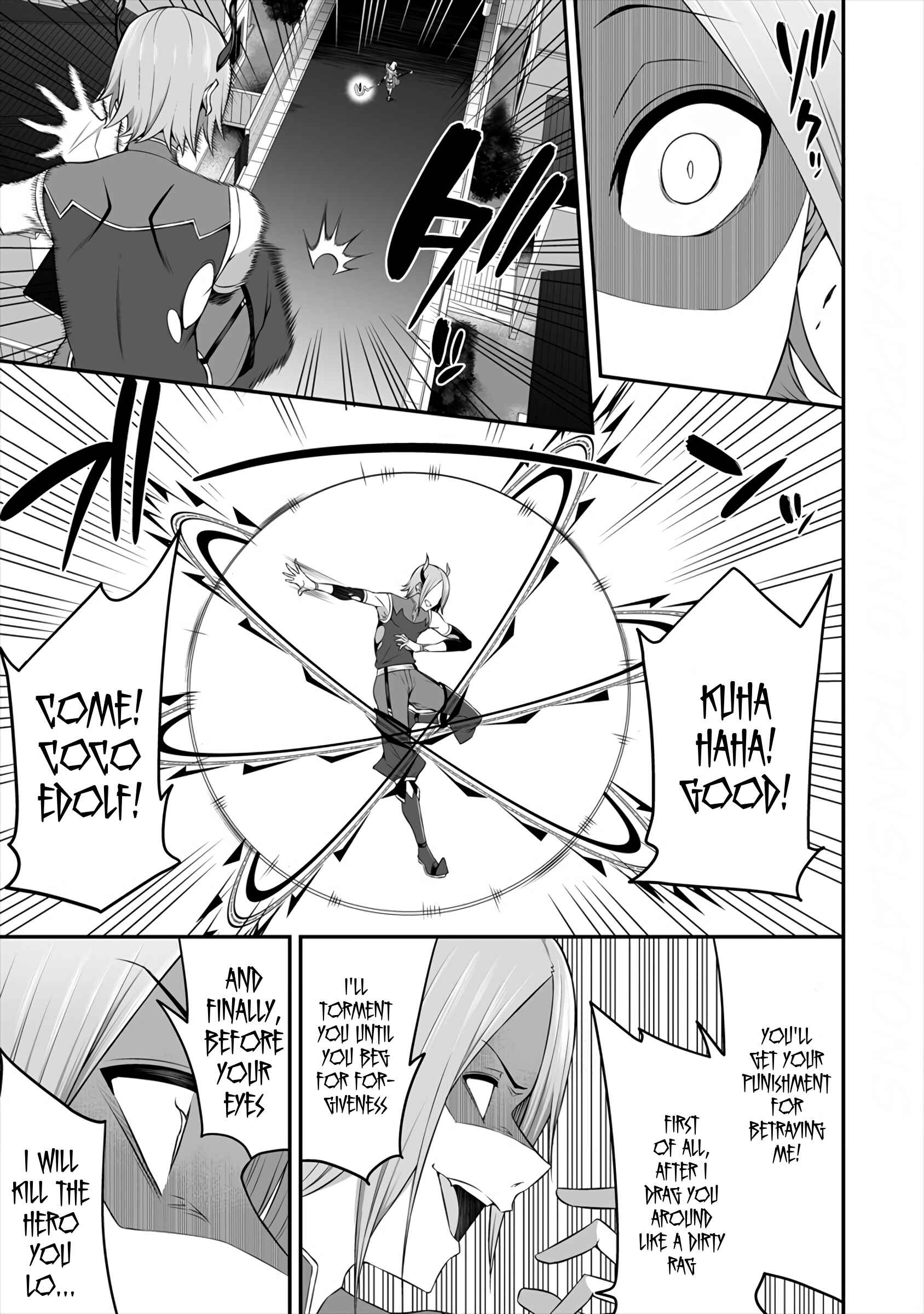 Page 19 Chapter 8 Douyara Boku no Hanayome wa Onna Kishidan na You de
