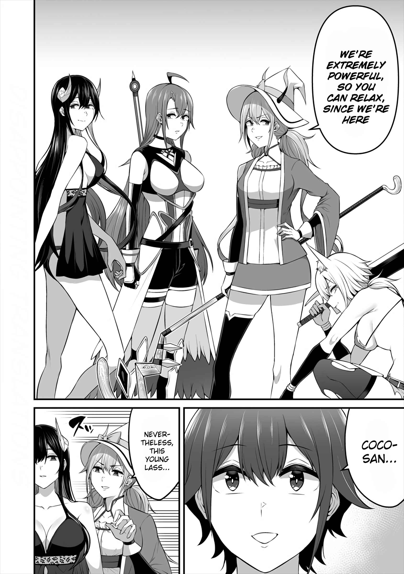 Page 23 Chapter 8 Douyara Boku no Hanayome wa Onna Kishidan na You de