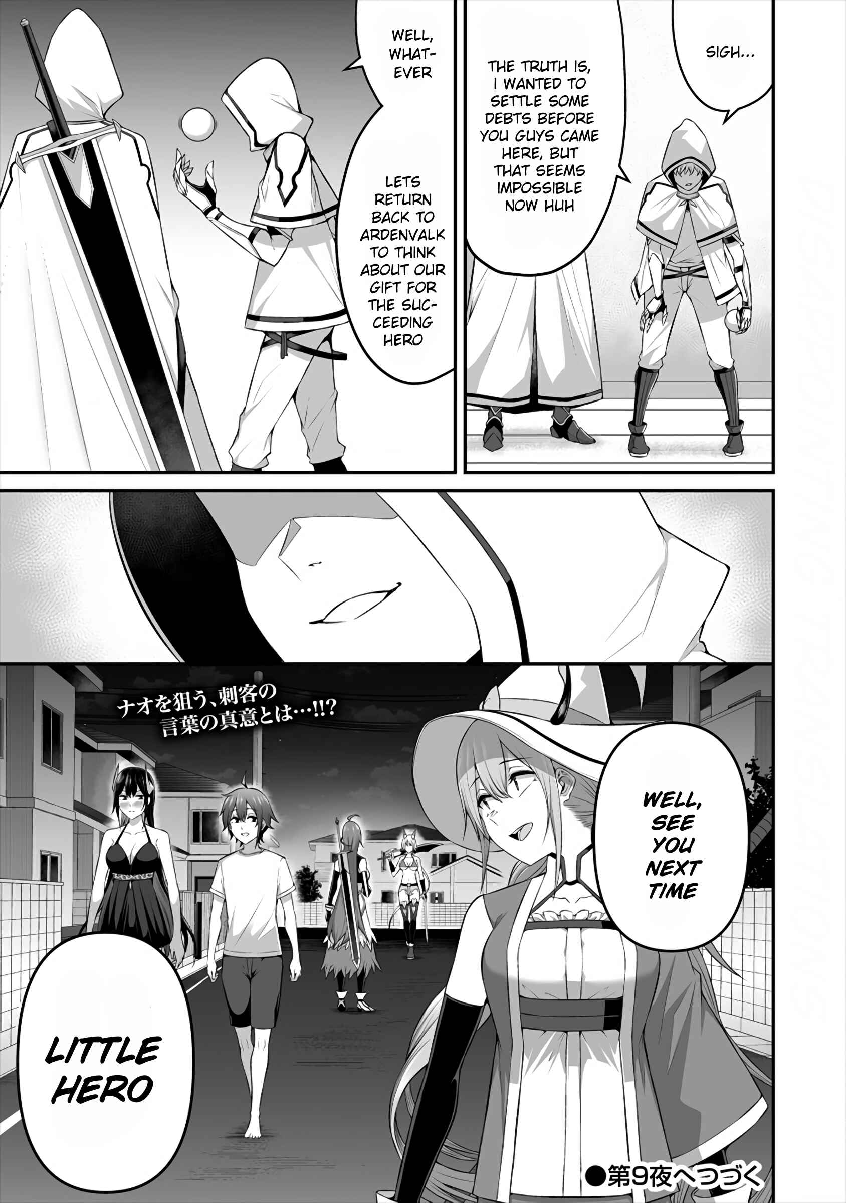Page 28 Chapter 8 Douyara Boku no Hanayome wa Onna Kishidan na You de