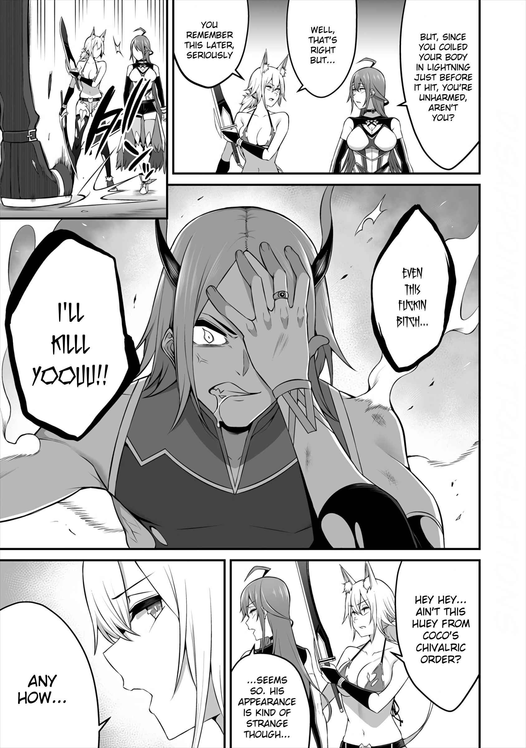 Page 5 Chapter 8 Douyara Boku no Hanayome wa Onna Kishidan na You de