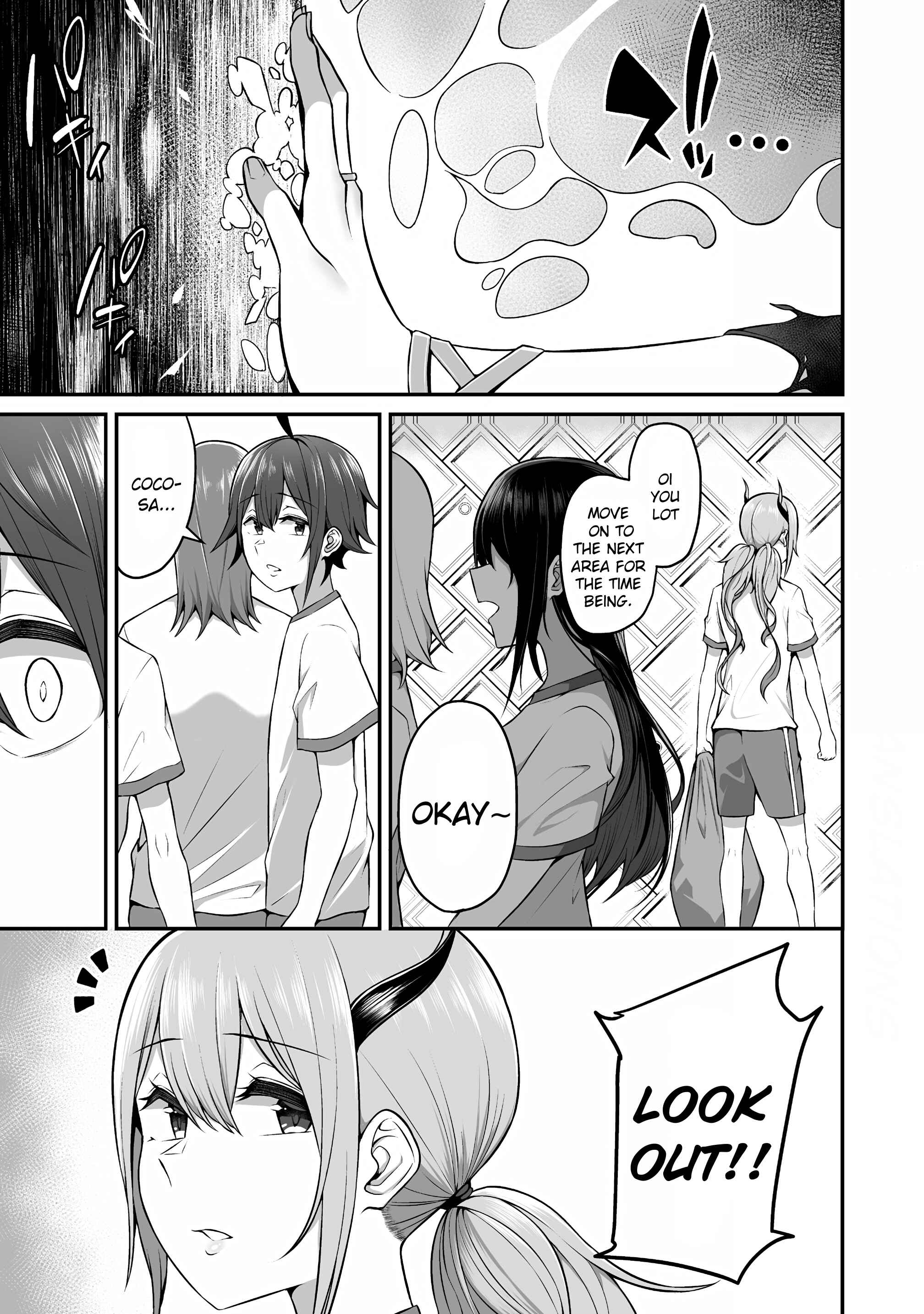 Page 15 Chapter 4 Douyara Boku no Hanayome wa Onna Kishidan na You de