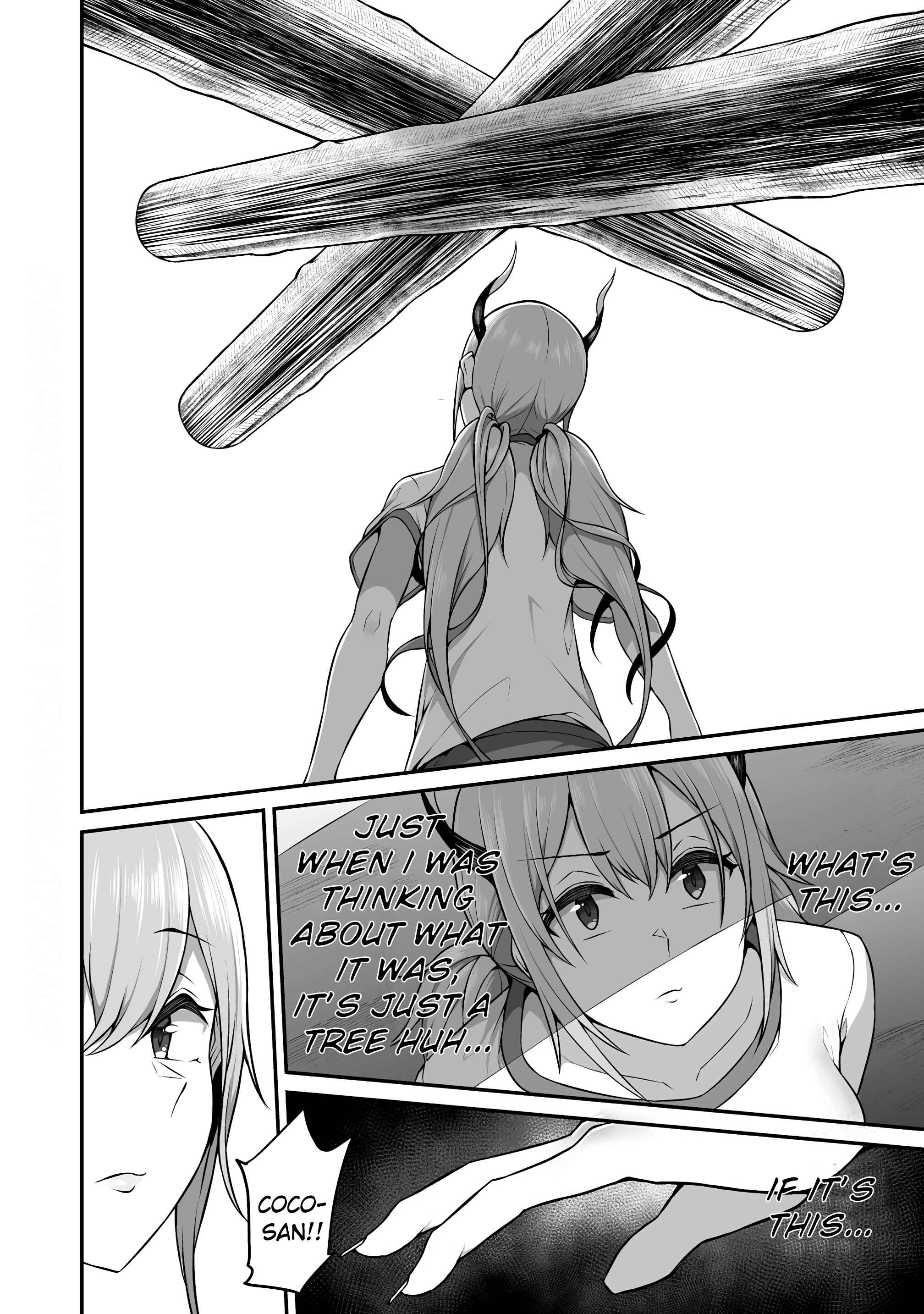 Page 16 Chapter 4 Douyara Boku no Hanayome wa Onna Kishidan na You de