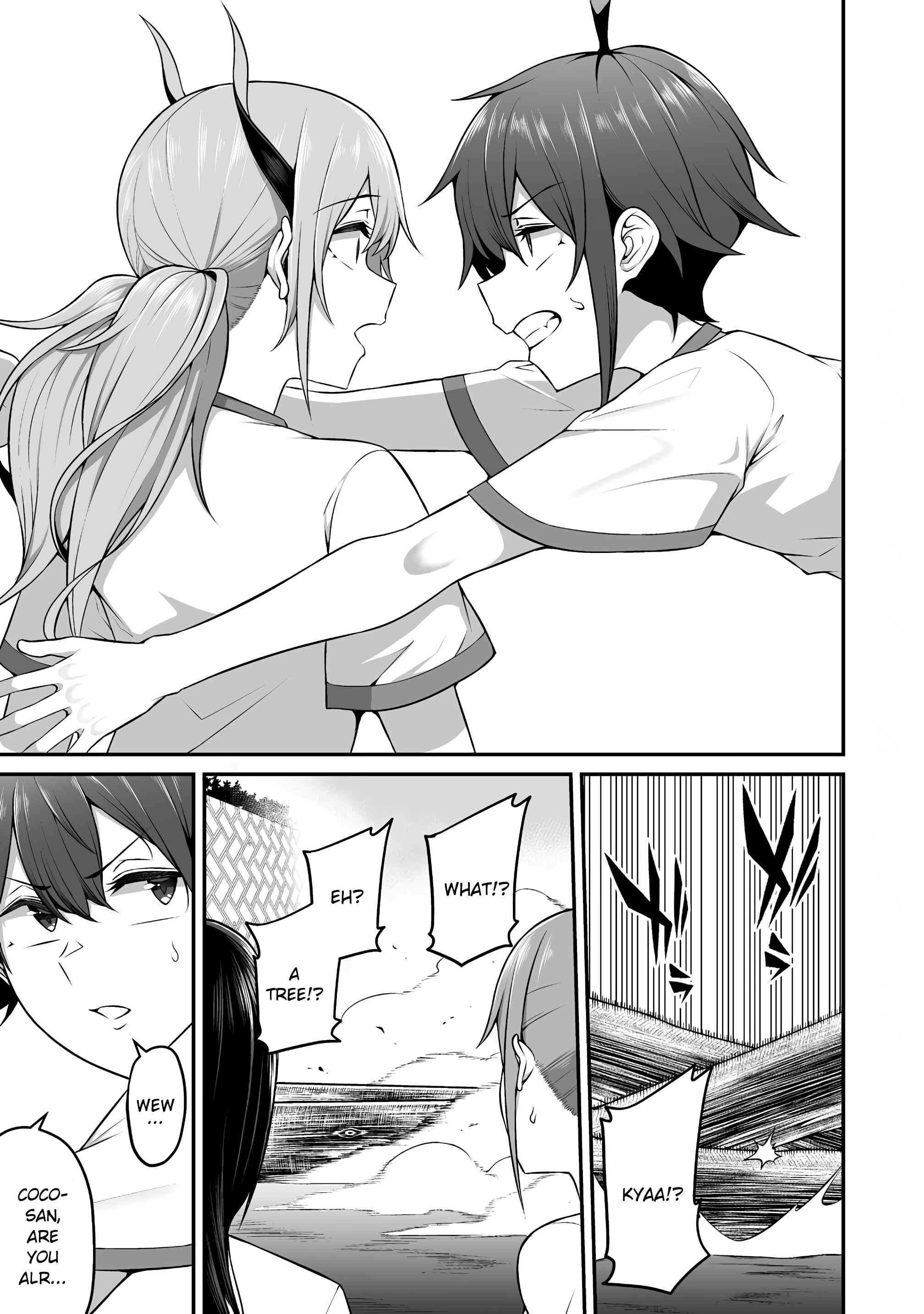 Page 17 Chapter 4 Douyara Boku no Hanayome wa Onna Kishidan na You de