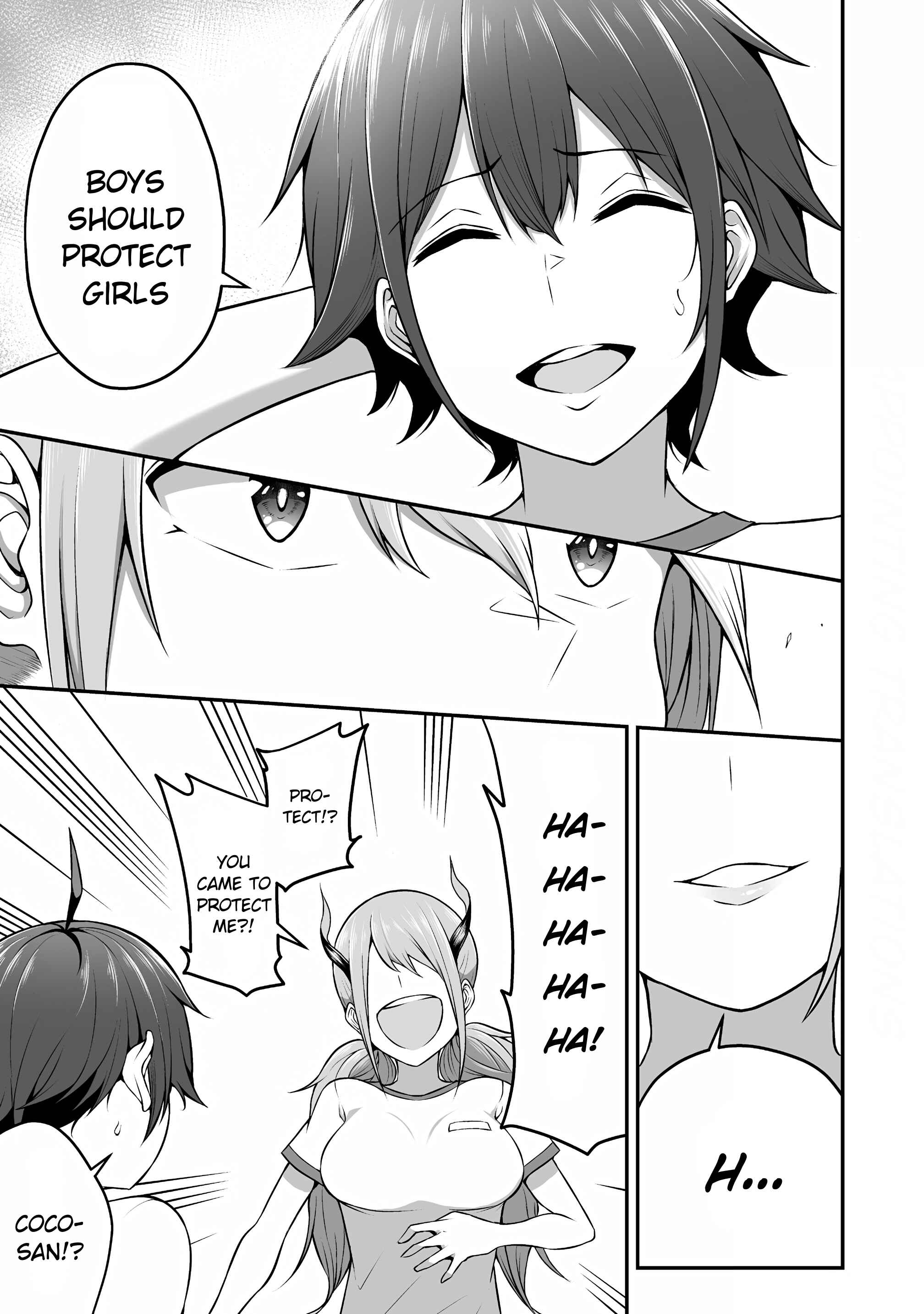 Page 21 Chapter 4 Douyara Boku no Hanayome wa Onna Kishidan na You de