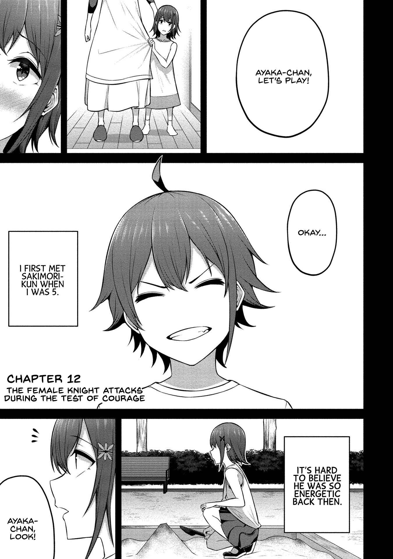 Page 1 Chapter 12 Douyara Boku no Hanayome wa Onna Kishidan na You de