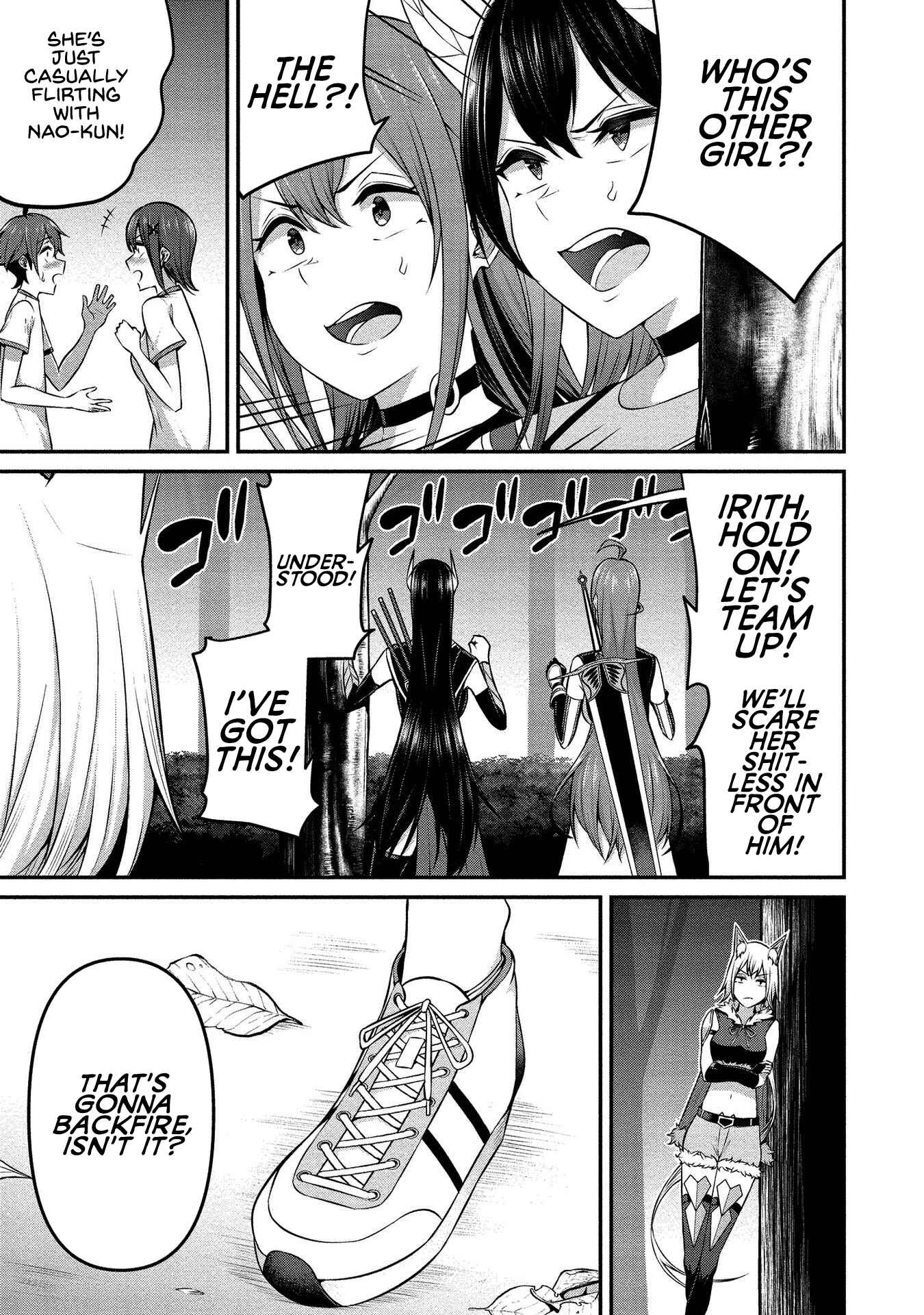 Page 11 Chapter 12 Douyara Boku no Hanayome wa Onna Kishidan na You de