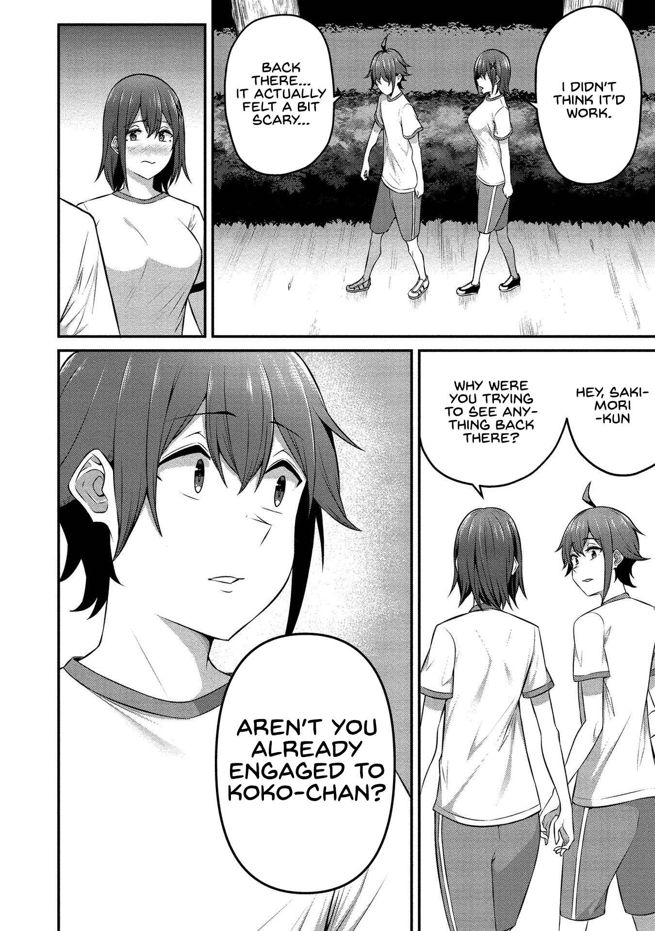 Page 12 Chapter 12 Douyara Boku no Hanayome wa Onna Kishidan na You de