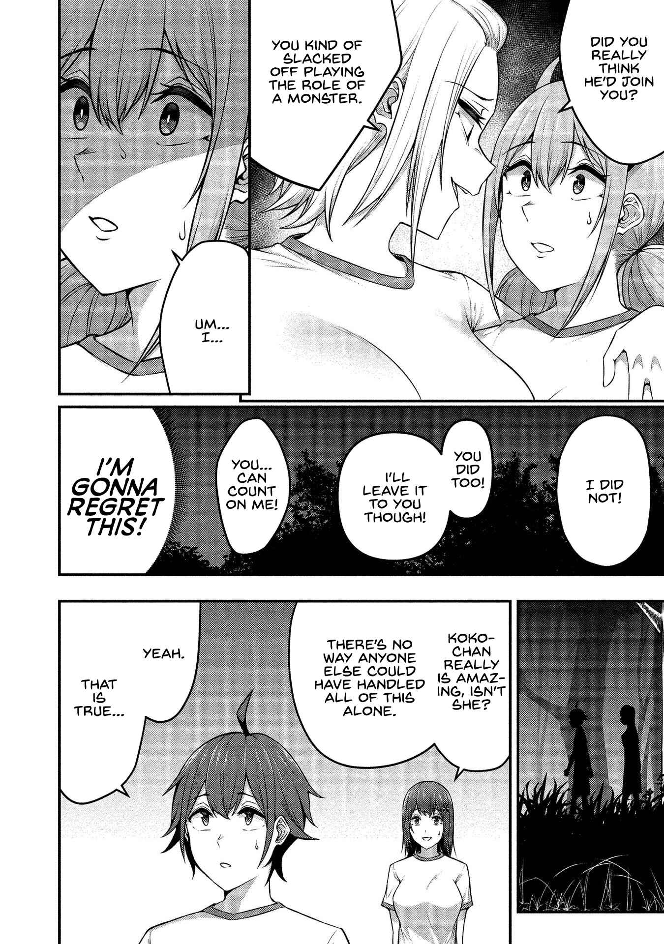 Page 6 Chapter 12 Douyara Boku no Hanayome wa Onna Kishidan na You de