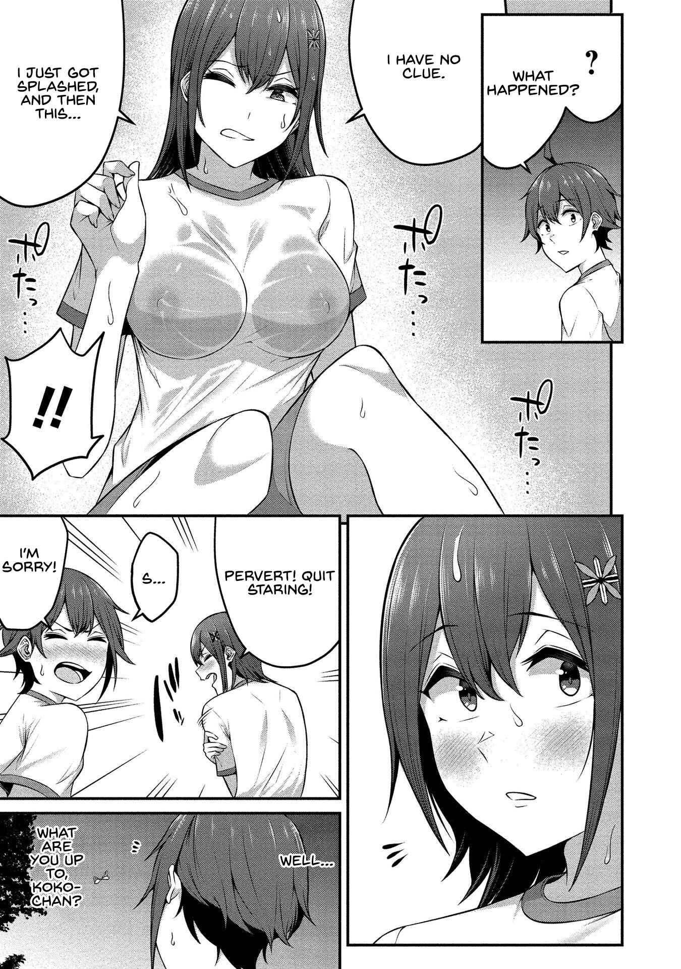 Page 9 Chapter 12 Douyara Boku no Hanayome wa Onna Kishidan na You de