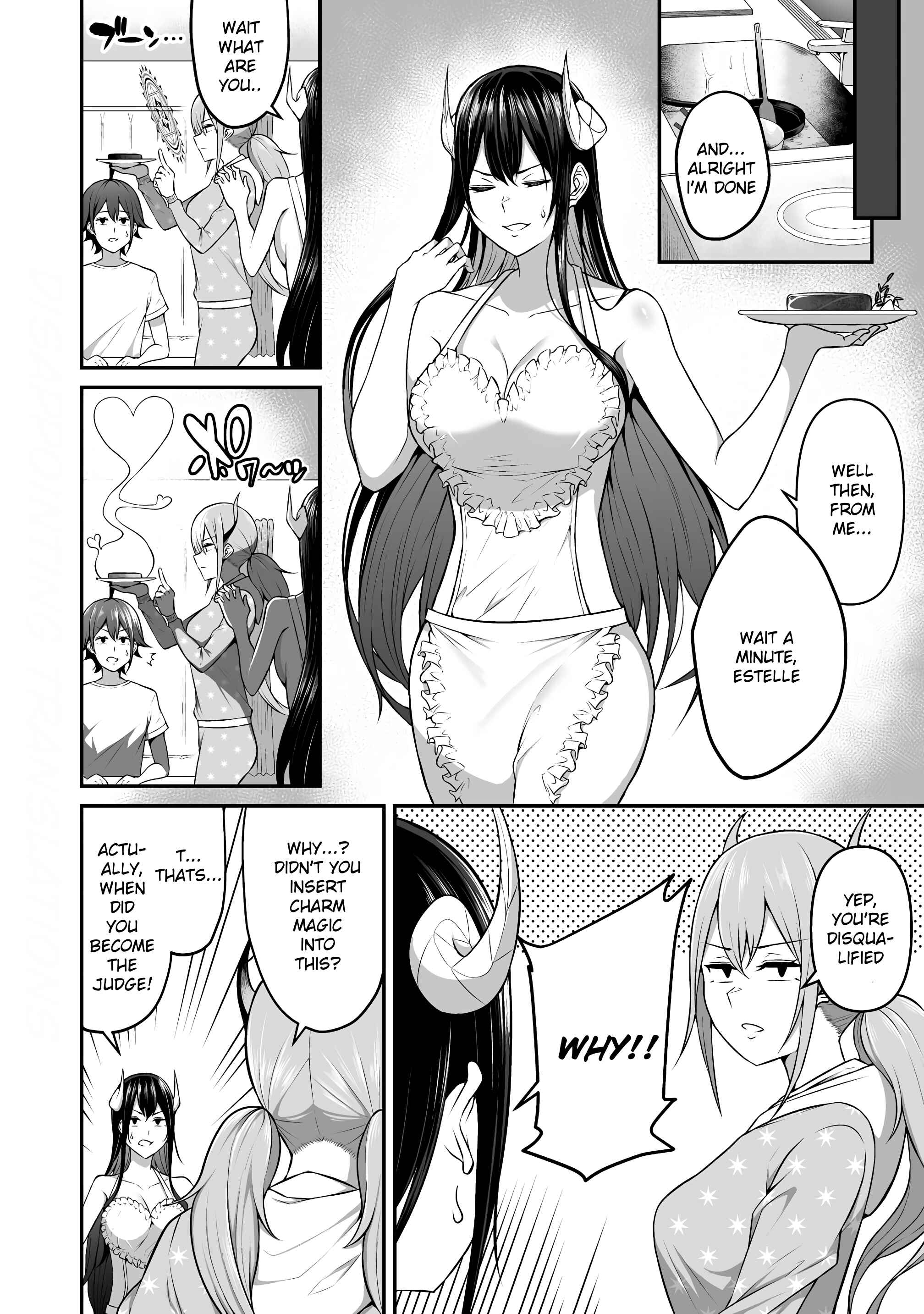 Page 11 Chapter 5 Douyara Boku no Hanayome wa Onna Kishidan na You de
