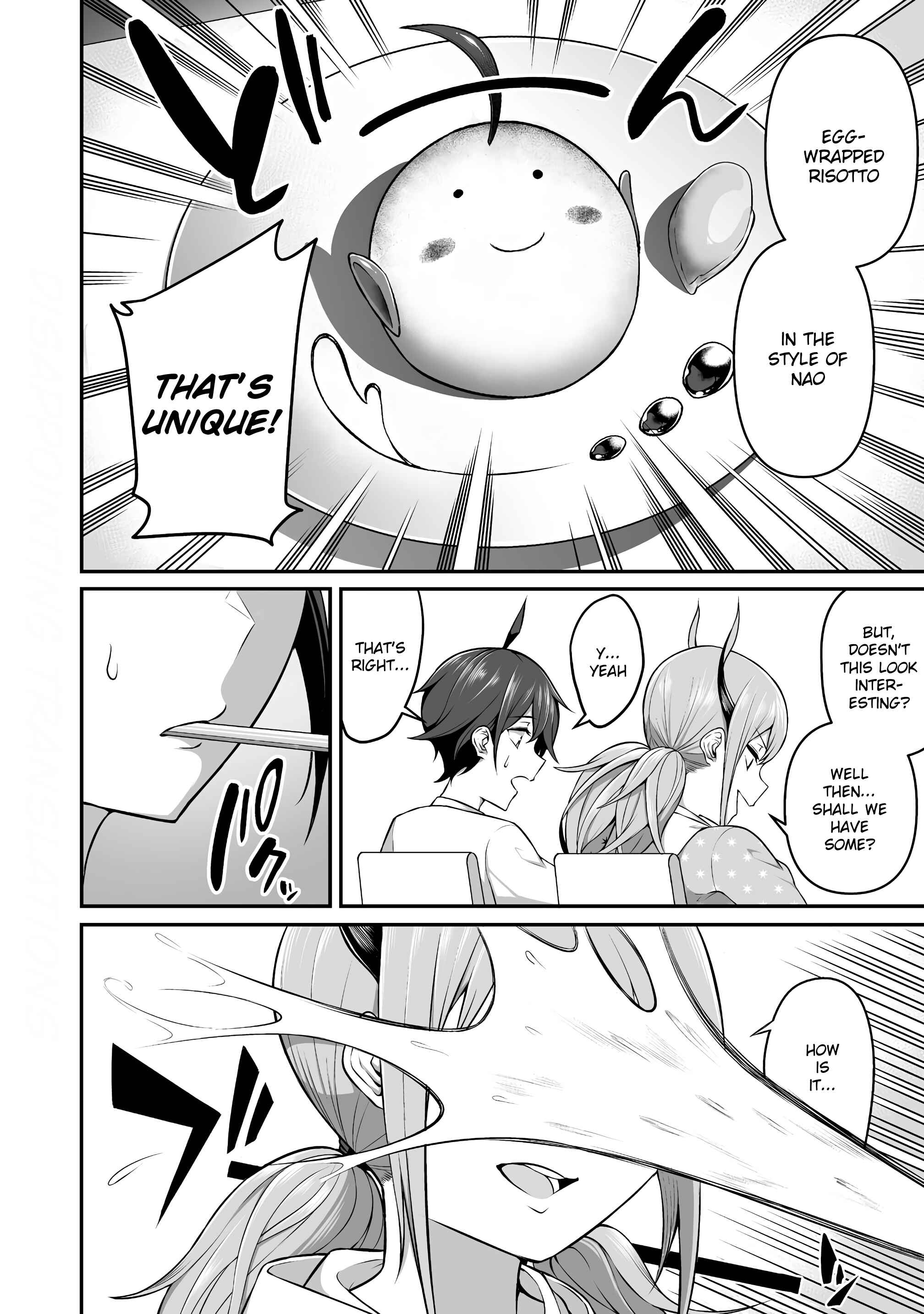 Page 13 Chapter 5 Douyara Boku no Hanayome wa Onna Kishidan na You de