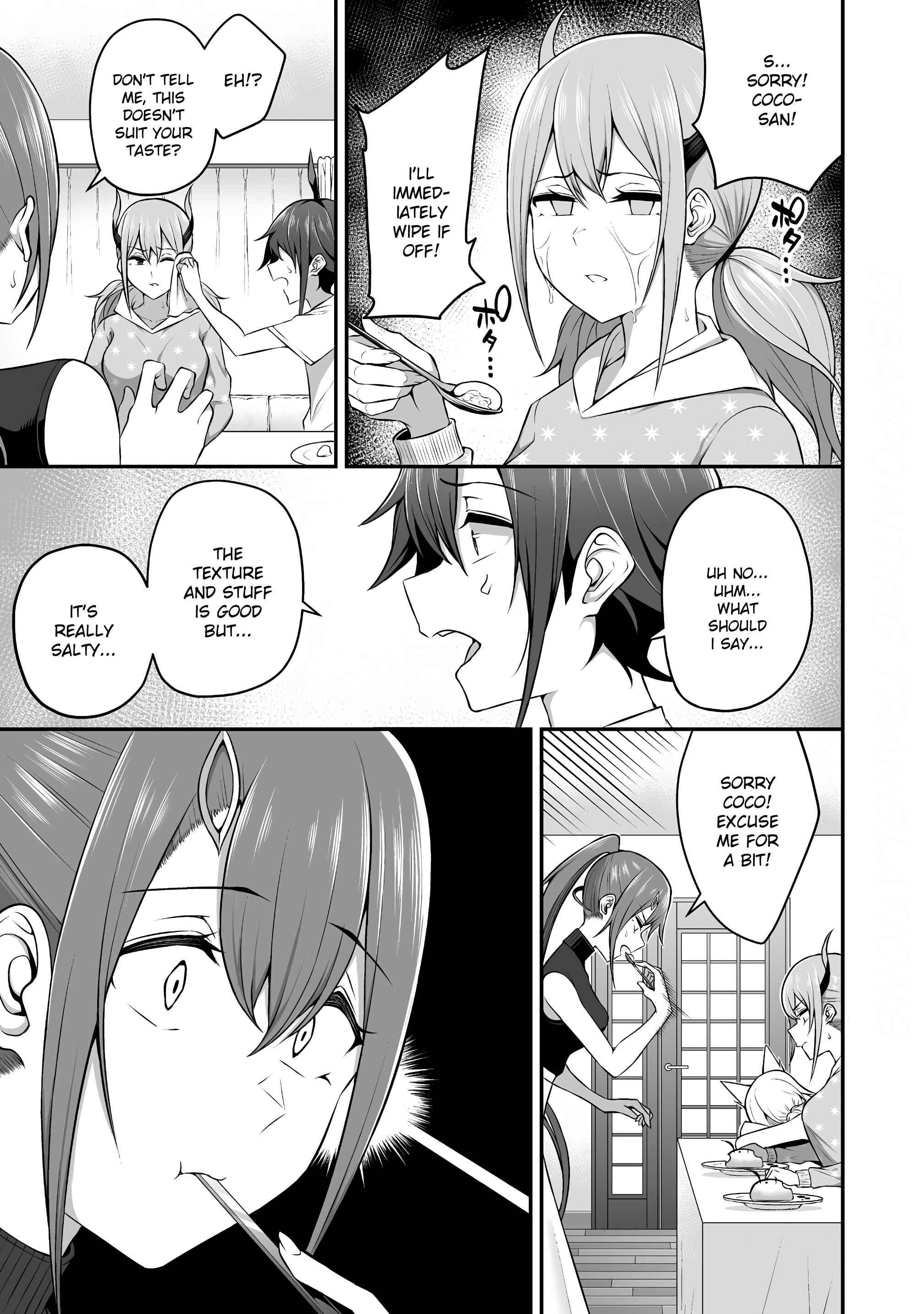 Page 14 Chapter 5 Douyara Boku no Hanayome wa Onna Kishidan na You de