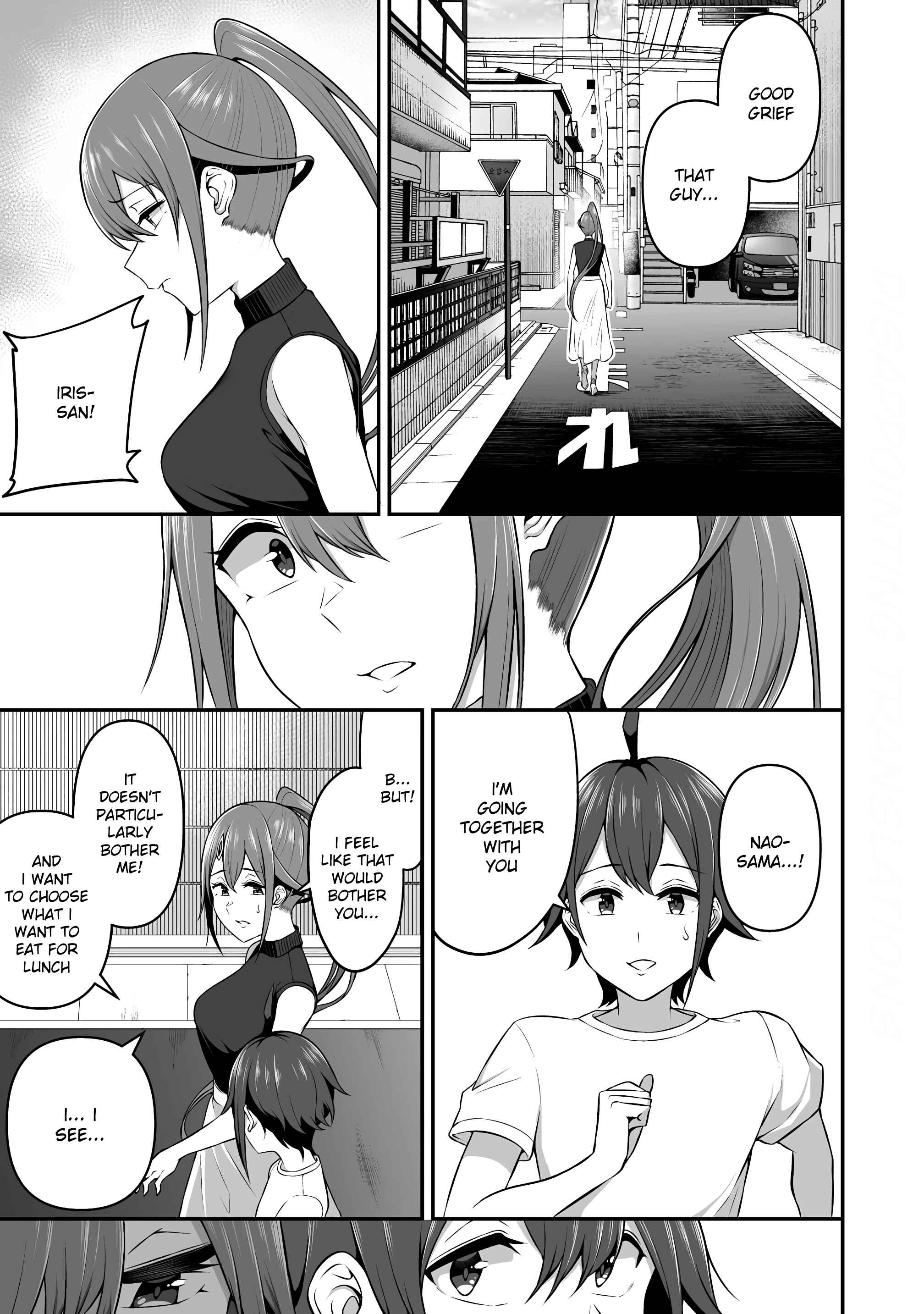 Page 16 Chapter 5 Douyara Boku no Hanayome wa Onna Kishidan na You de