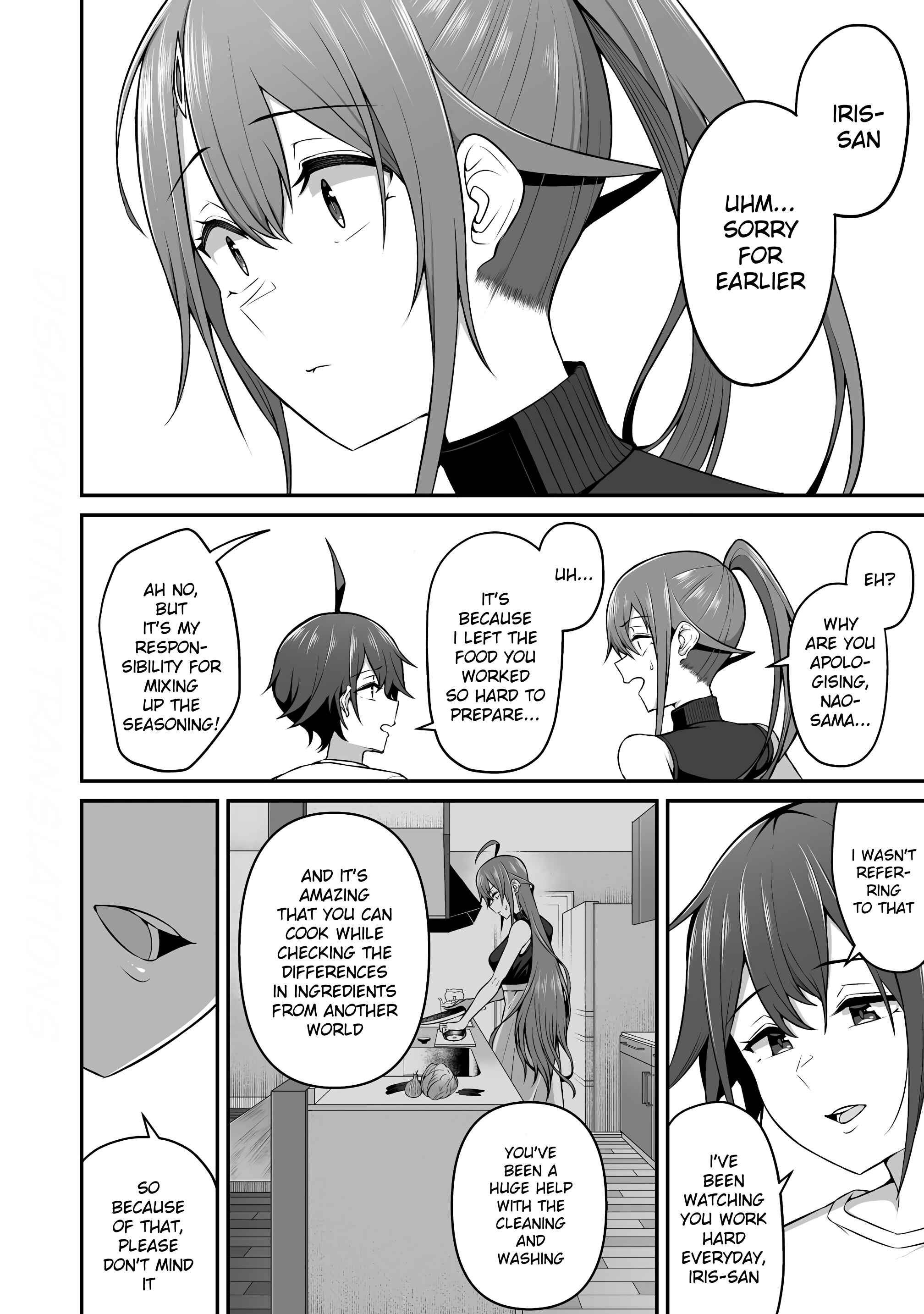 Page 17 Chapter 5 Douyara Boku no Hanayome wa Onna Kishidan na You de
