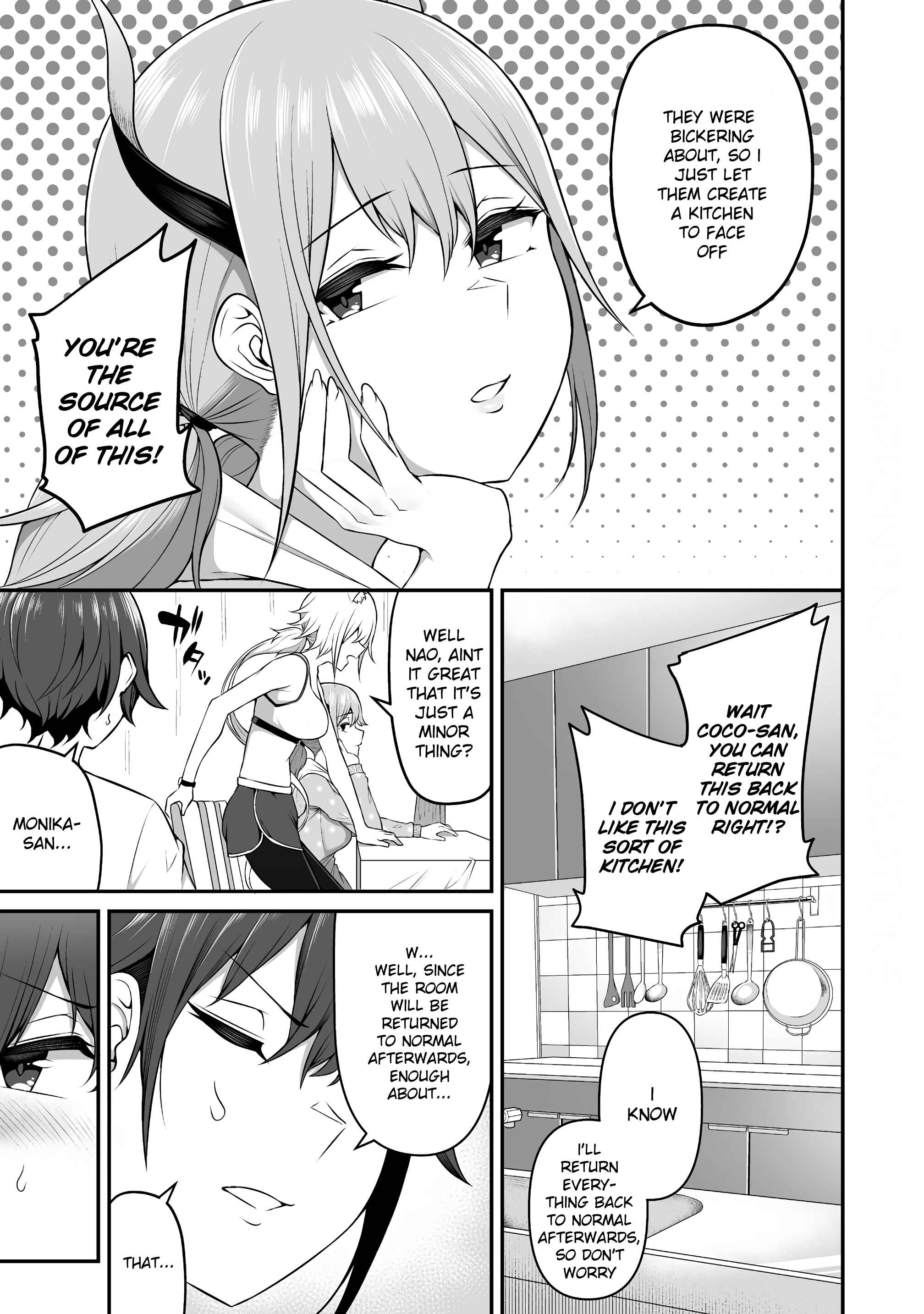 Page 4 Chapter 5 Douyara Boku no Hanayome wa Onna Kishidan na You de