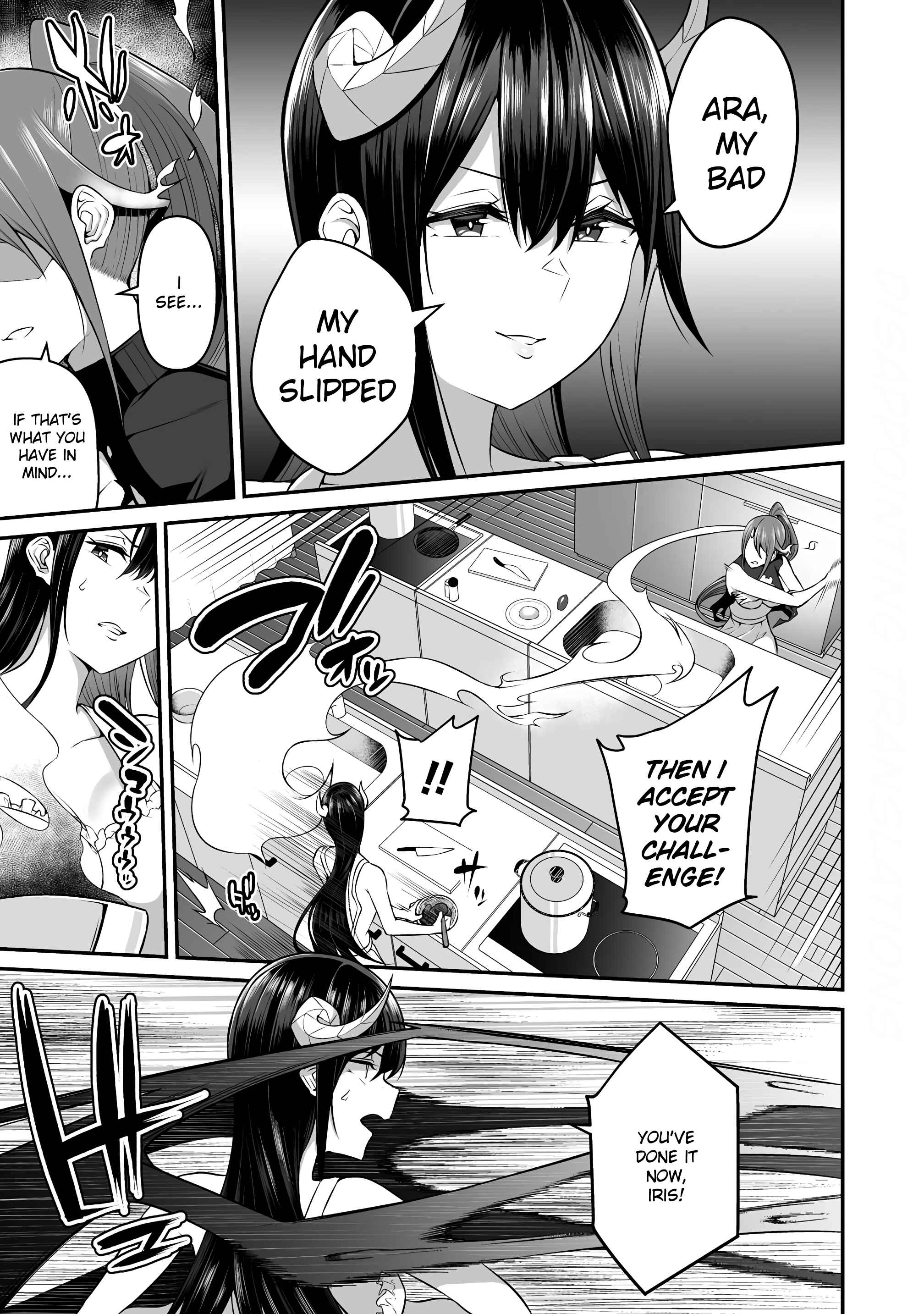 Page 8 Chapter 5 Douyara Boku no Hanayome wa Onna Kishidan na You de