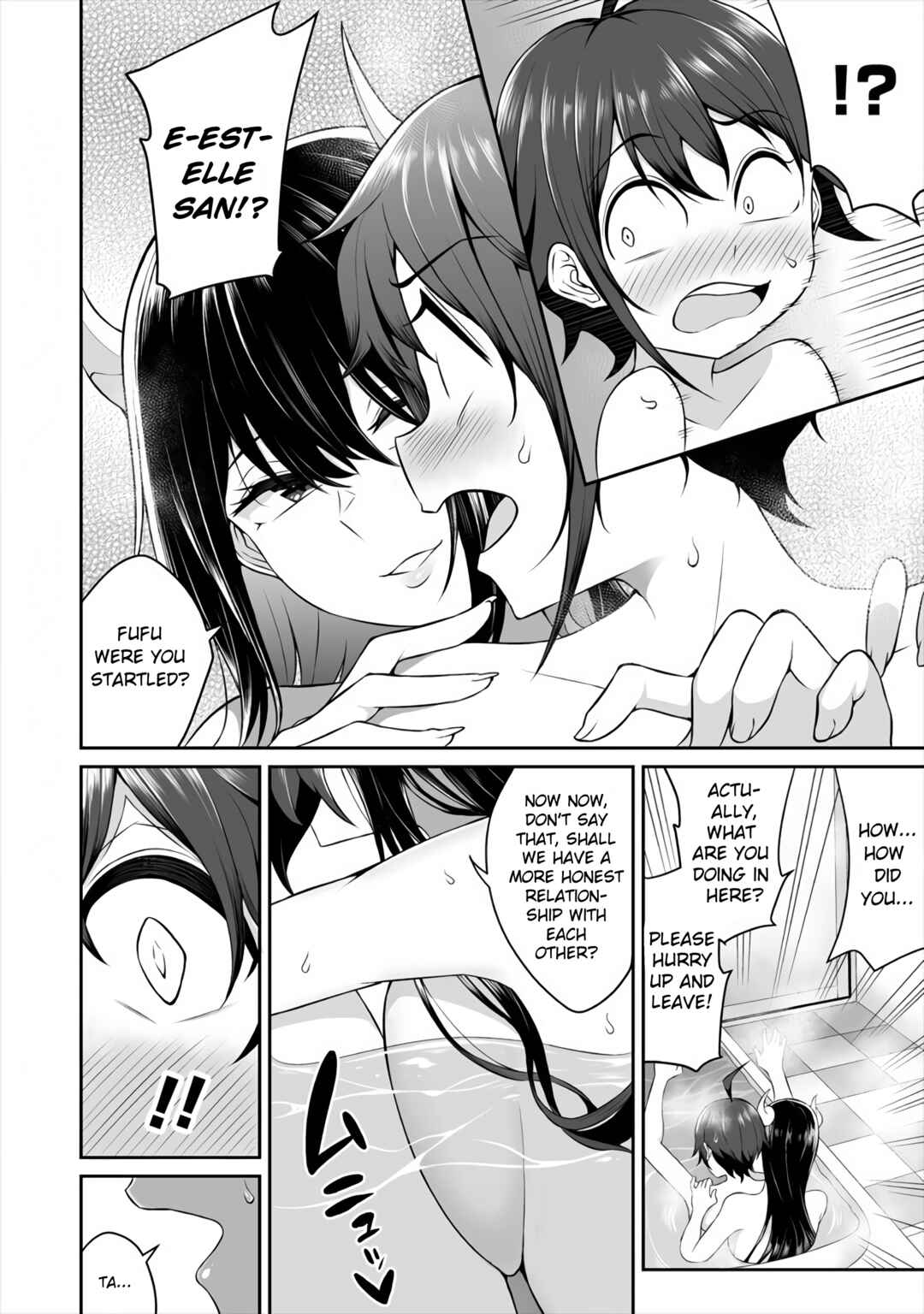 Page 12 Chapter 2 Douyara Boku no Hanayome wa Onna Kishidan na You de