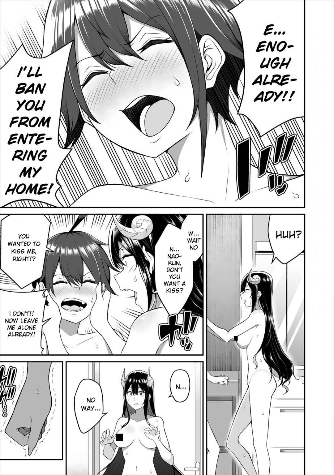 Page 17 Chapter 2 Douyara Boku no Hanayome wa Onna Kishidan na You de