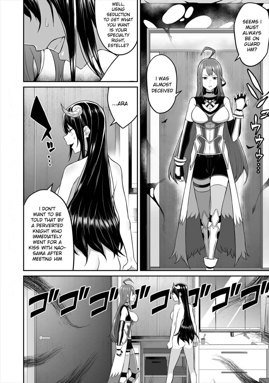 Page 24 Chapter 2 Douyara Boku no Hanayome wa Onna Kishidan na You de