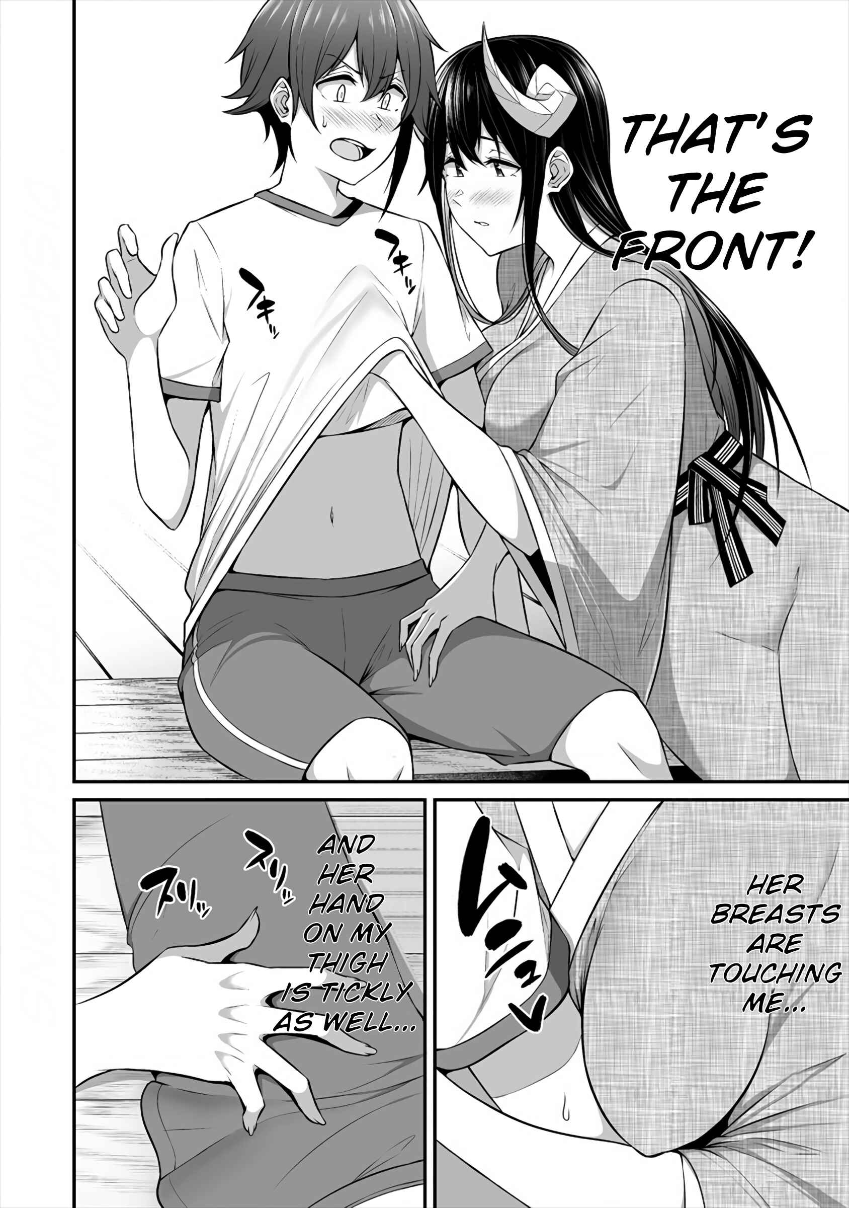 Page 6 Chapter 11 Douyara Boku no Hanayome wa Onna Kishidan na You de