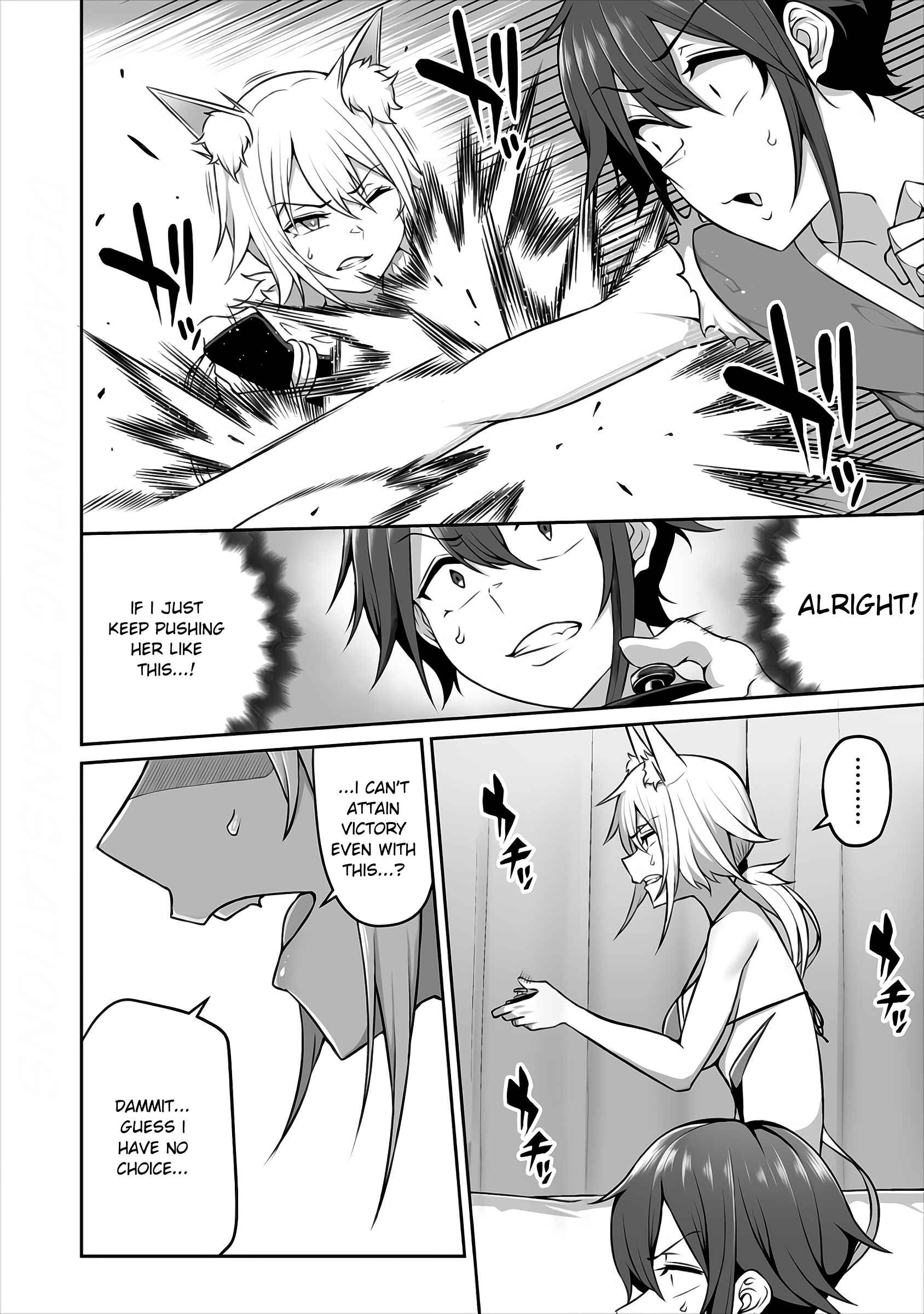 Page 14 Chapter 3 Douyara Boku no Hanayome wa Onna Kishidan na You de
