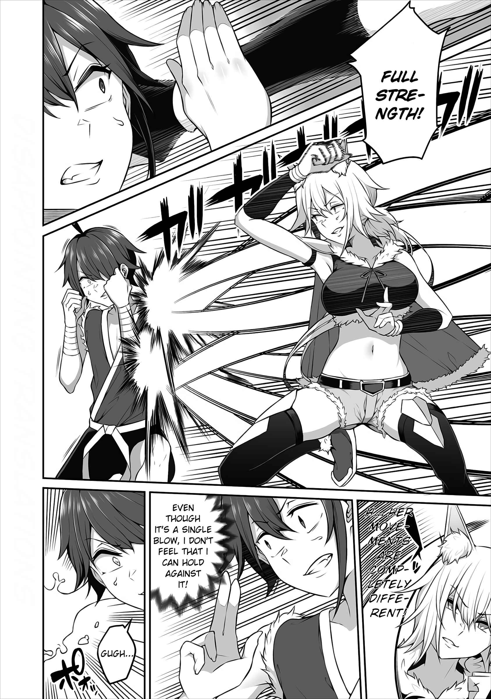 Page 16 Chapter 3 Douyara Boku no Hanayome wa Onna Kishidan na You de