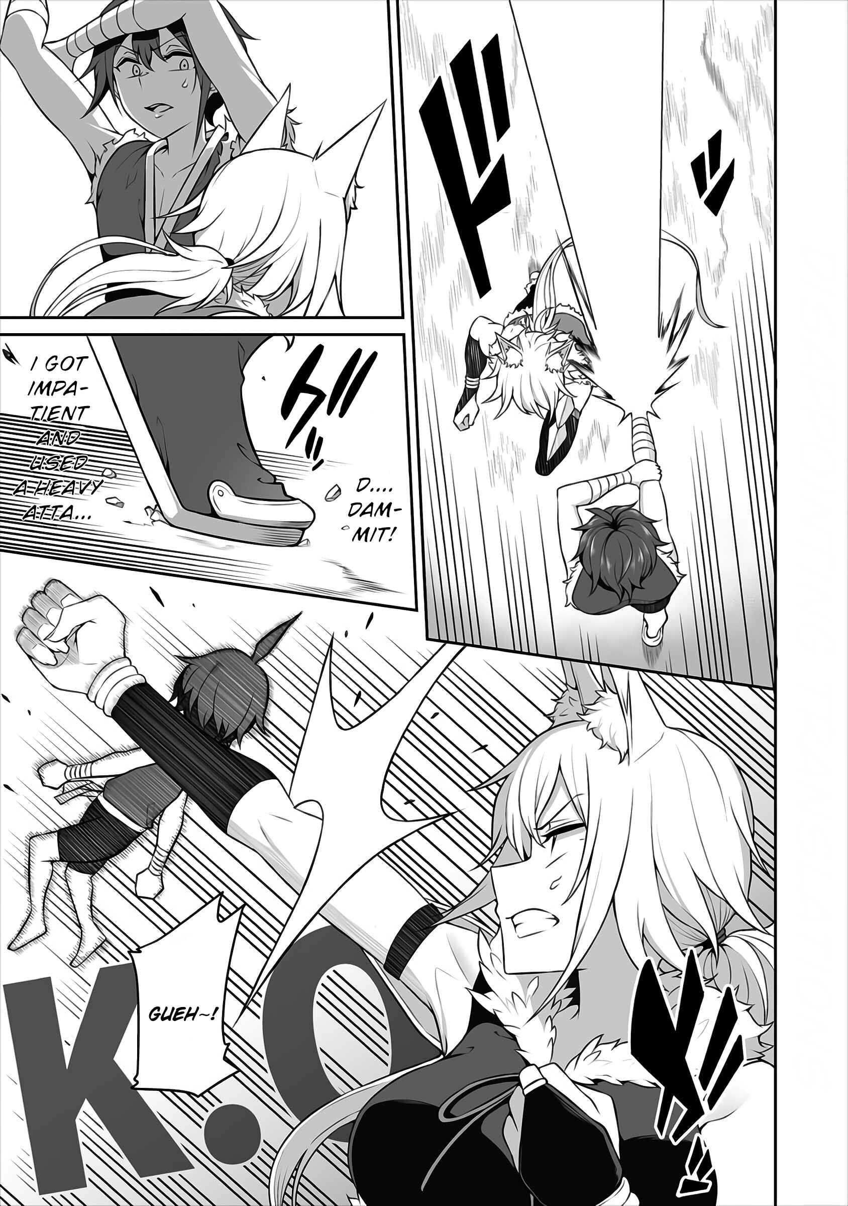Page 17 Chapter 3 Douyara Boku no Hanayome wa Onna Kishidan na You de