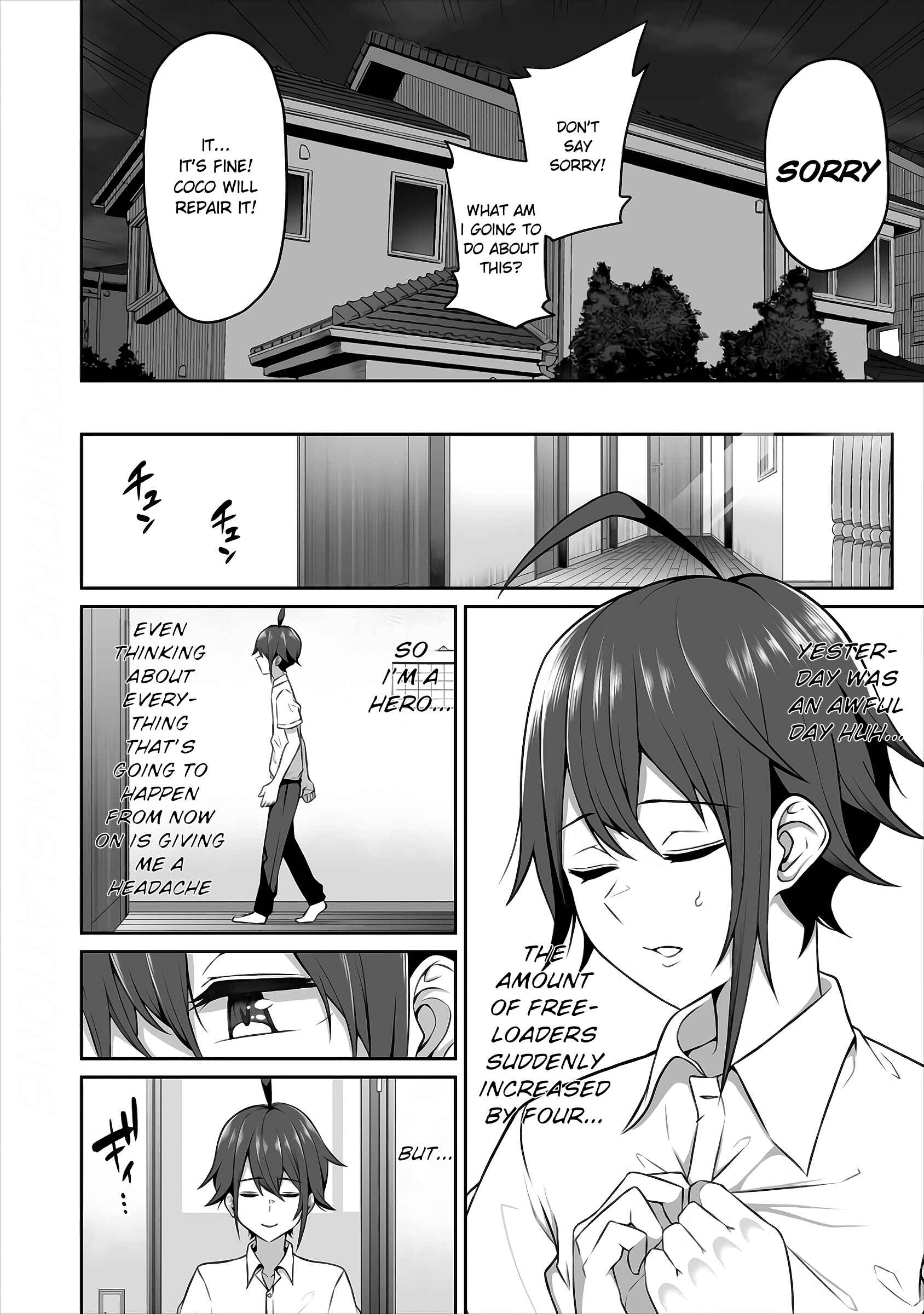 Page 20 Chapter 3 Douyara Boku no Hanayome wa Onna Kishidan na You de