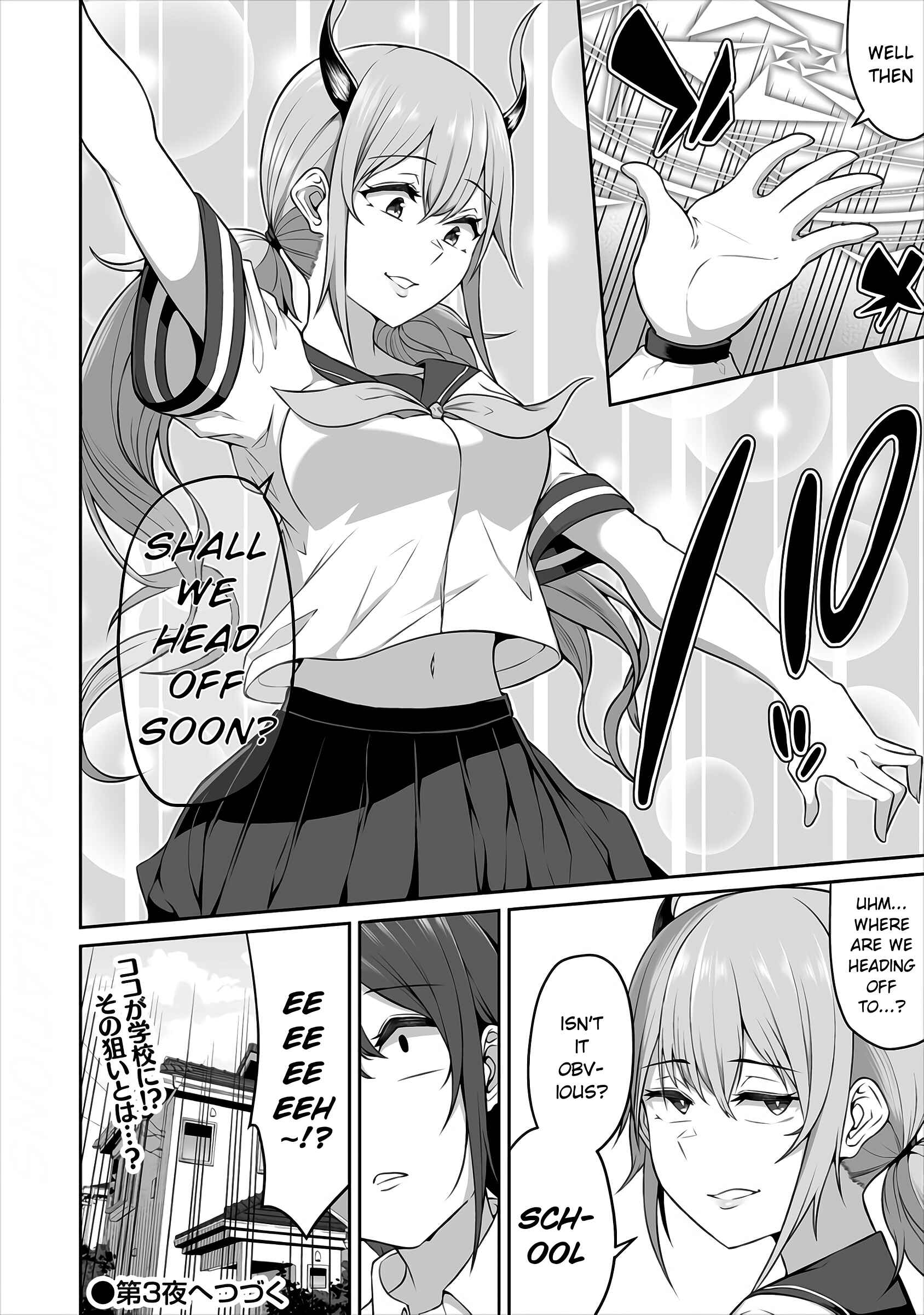 Page 26 Chapter 3 Douyara Boku no Hanayome wa Onna Kishidan na You de