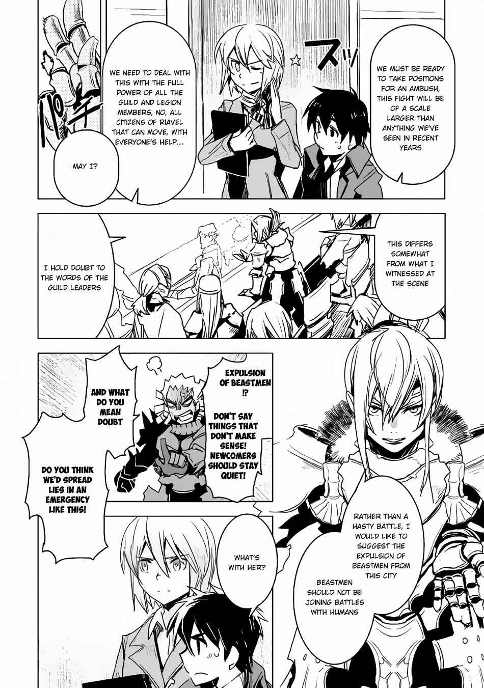 Page 4 Chapter 9 The Black Create Summoner: Revolt of Reincarnated