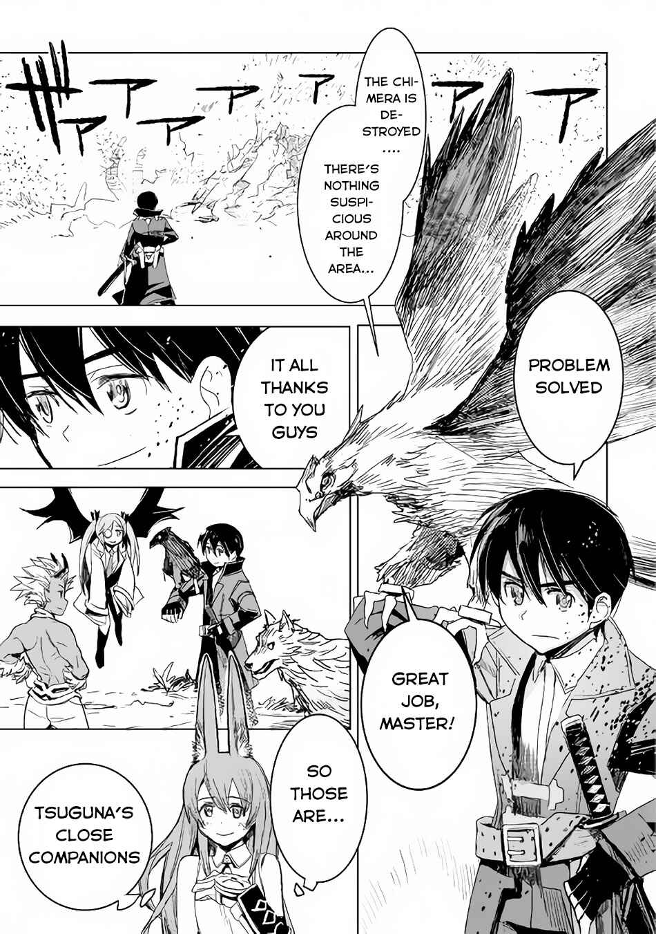 Page 16 Chapter 3 The Black Create Summoner: Revolt of Reincarnated