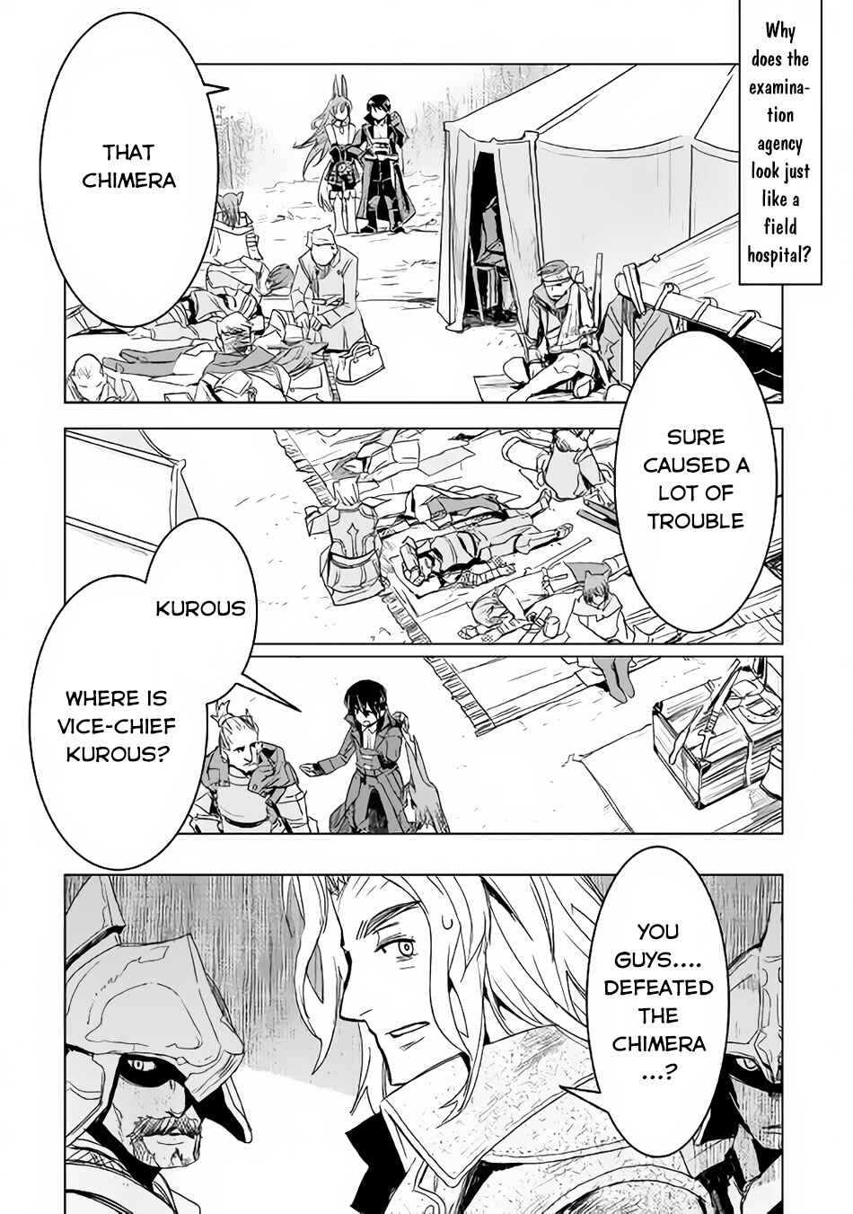 Page 19 Chapter 3 The Black Create Summoner: Revolt of Reincarnated